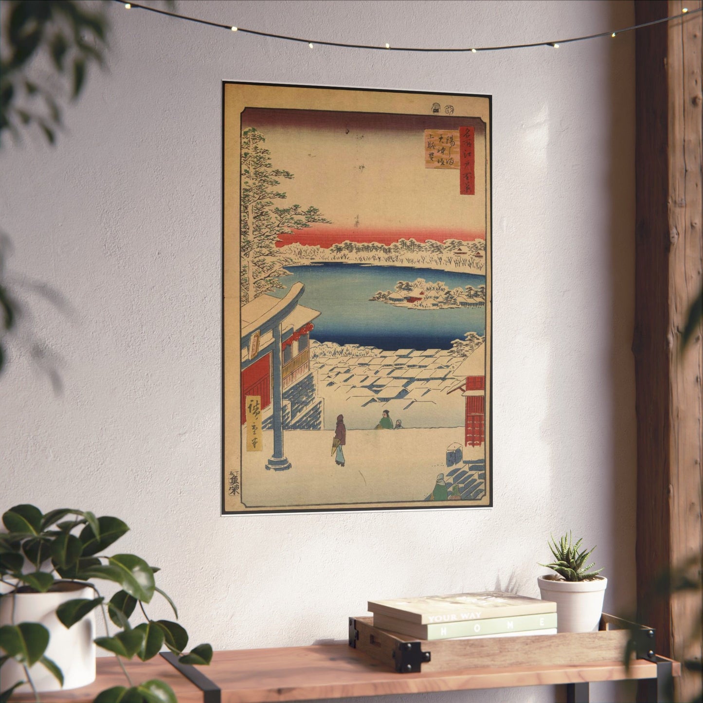 Gajō icchō, Ando Hiroshige - Public domain portrait drawing High Quality Matte Wall Art Poster for Home, Office, Classroom