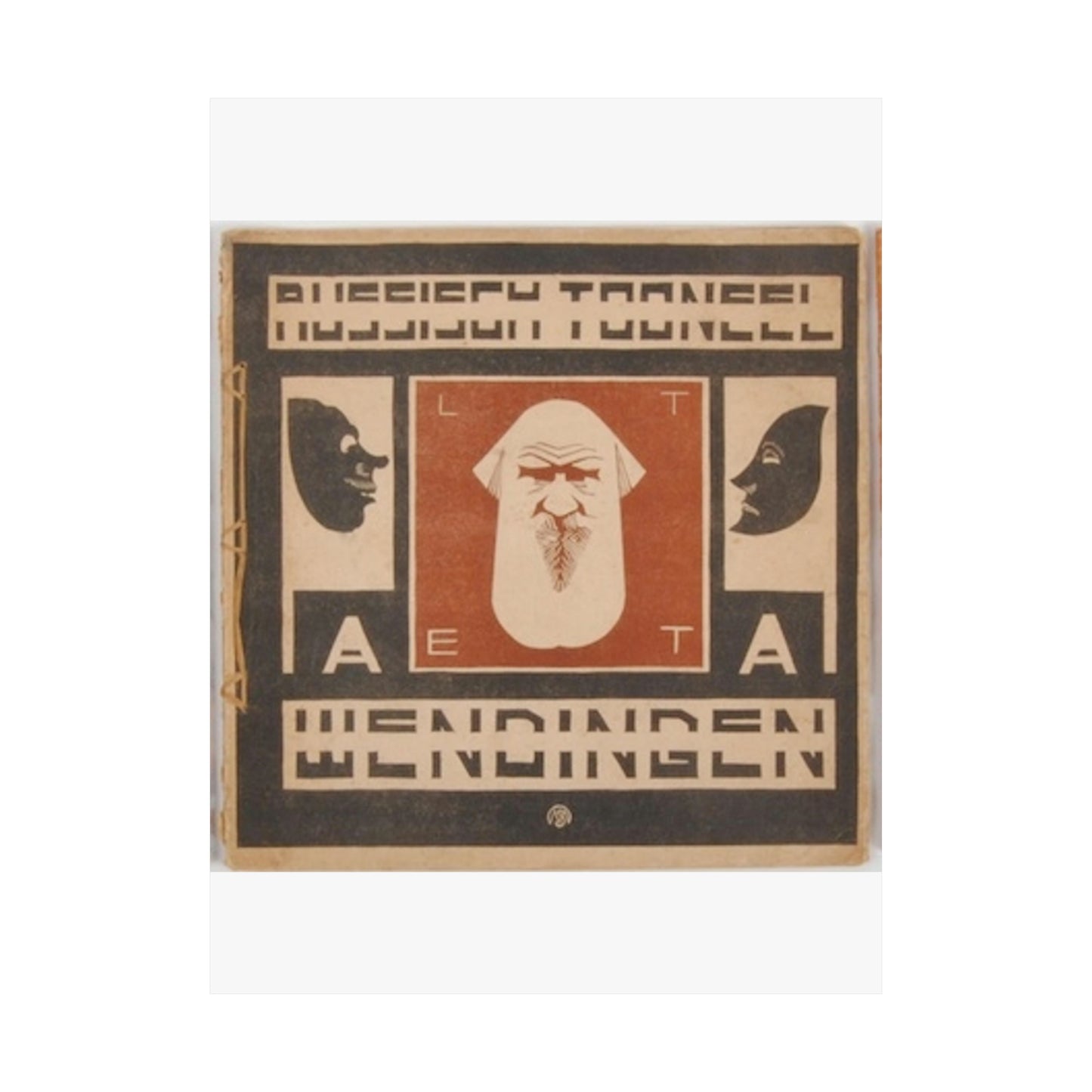 Wendingen 1929 Jessurun de Mesquita High Quality Matte Wall Art Poster for Home, Office, Classroom