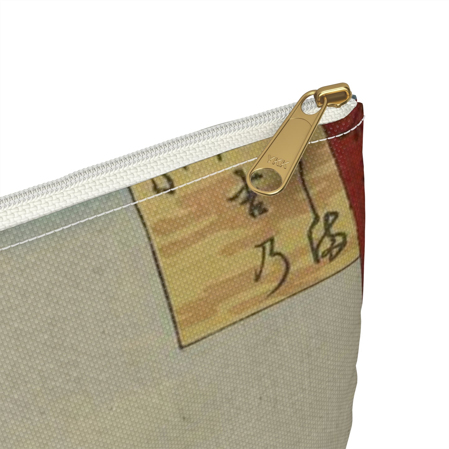 Gajō icchō, Ando Hiroshige - Public domain portrait drawing Large Organizer Pouch with Black Zipper