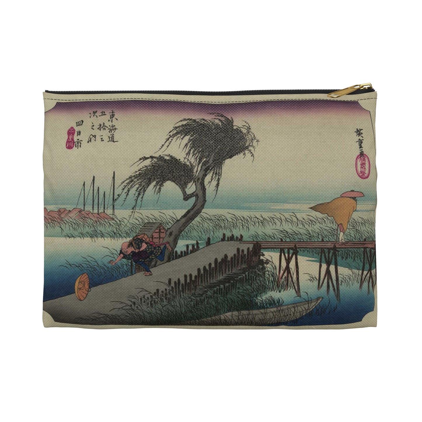Utagawa Hiroshige - Yokkaichi, Ando Hiroshige - Ukiyo e print Large Organizer Pouch with Black Zipper