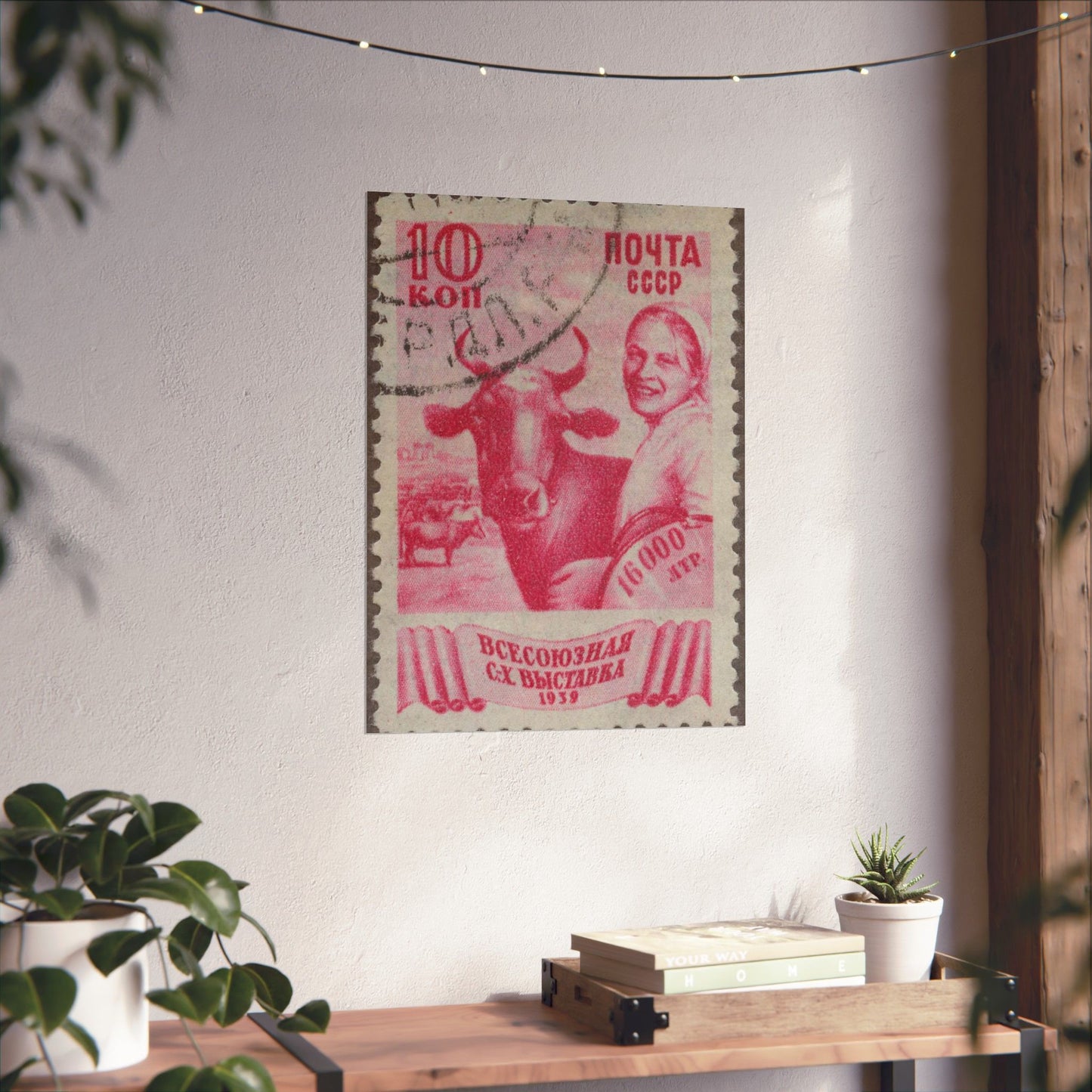 Frimärke ur Gösta Bodmans filatelistiska motivsamling, påbörjad 1950.Frimärke från Ryssland, 1939. Motiv av ko och mjölkerska. "Lantbruksutatällning i Sovjetunionen". High Quality Matte Wall Art Poster for Home, Office, Classroom