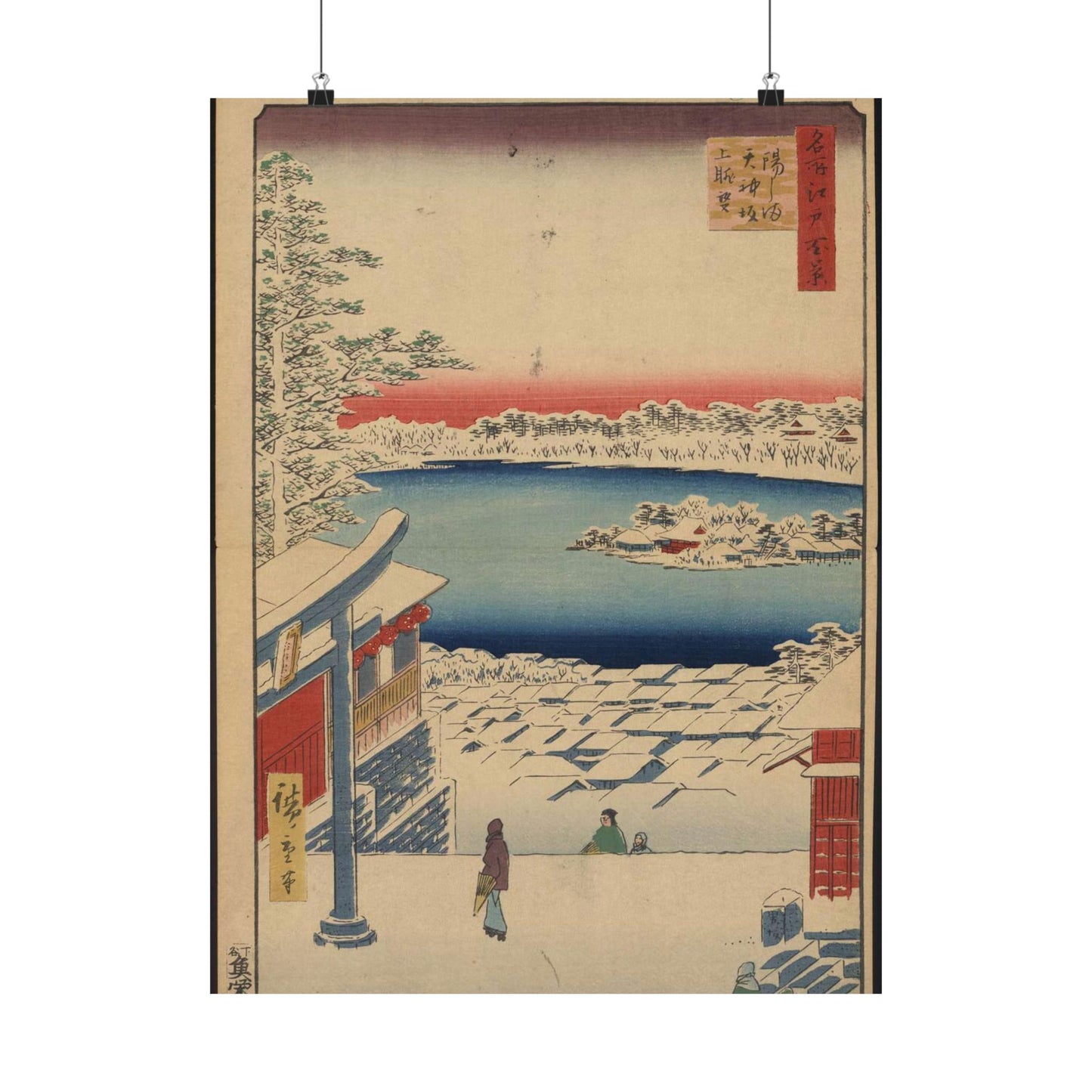 Gajō icchō, Ando Hiroshige - Public domain portrait drawing High Quality Matte Wall Art Poster for Home, Office, Classroom