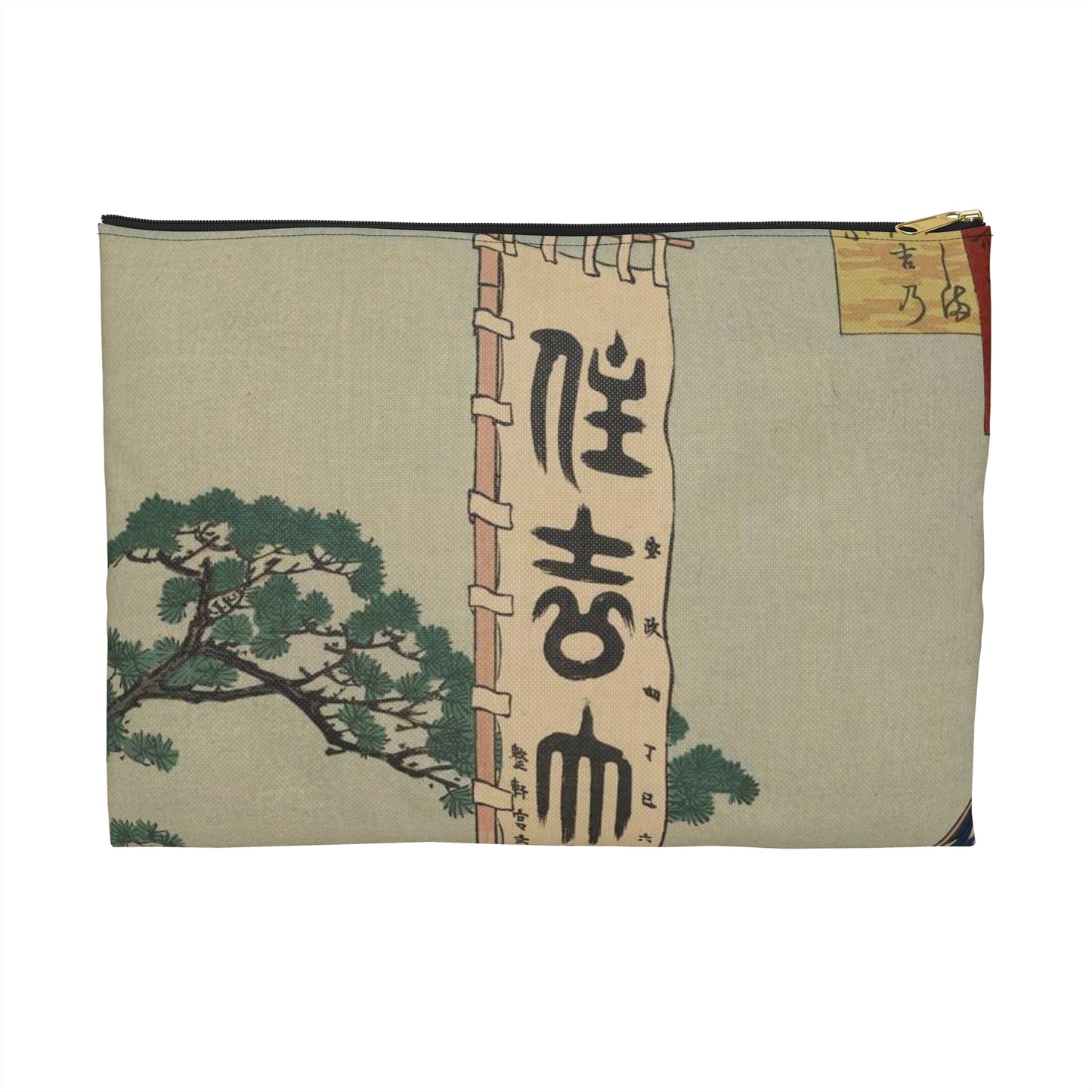 Gajō icchō, Ando Hiroshige - Public domain portrait drawing Large Organizer Pouch with Black Zipper