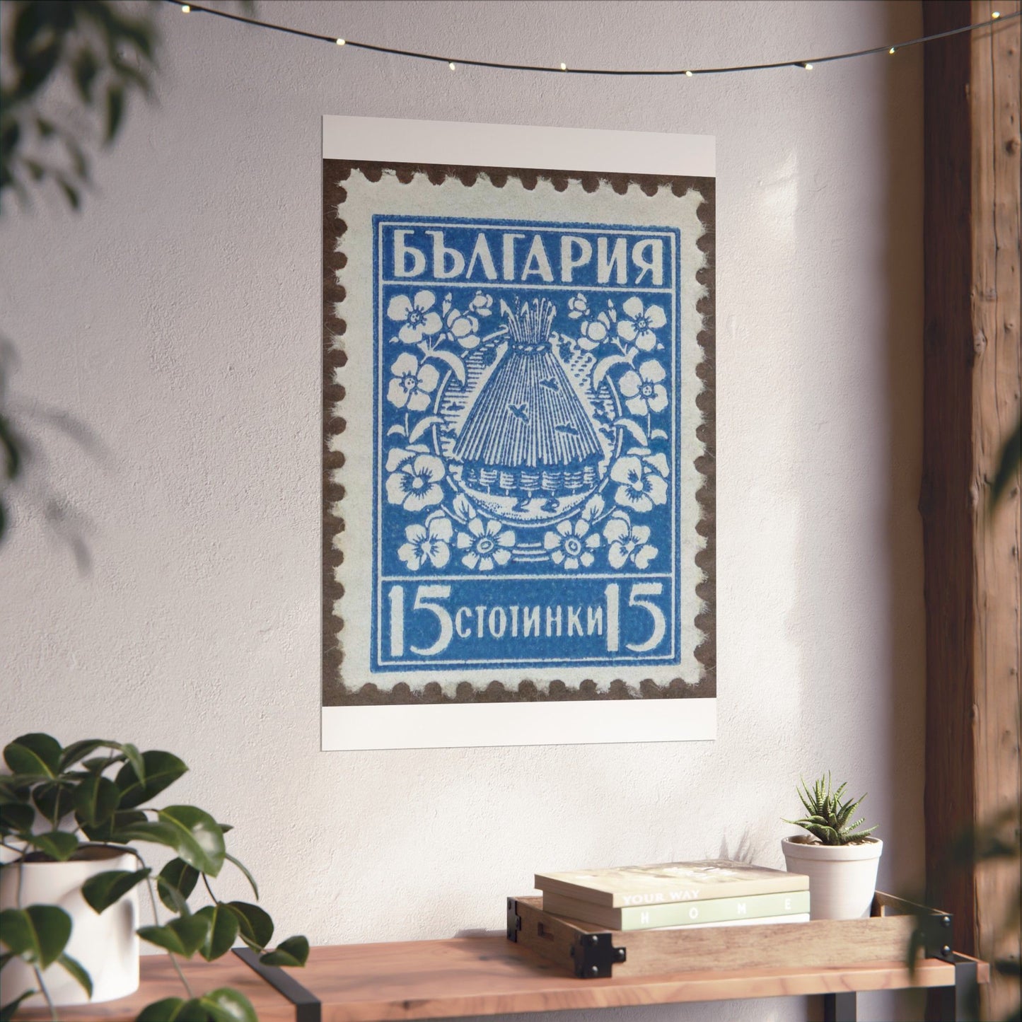 Frimärke ur Gösta Bodmans filatelistiska motivsamling, påbörjad 1950.Frimärke från Bulgarien, 1940. Motiv av bikupa. "Lanbrukspropaganda". High Quality Matte Wall Art Poster for Home, Office, Classroom
