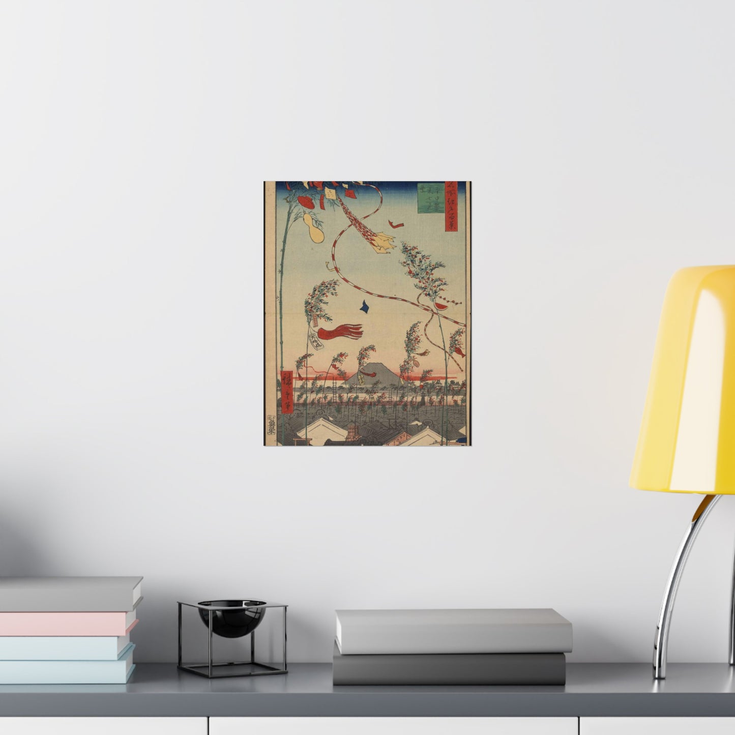 Gajō icchō, Ando Hiroshige - Public domain portrait drawing High Quality Matte Wall Art Poster for Home, Office, Classroom