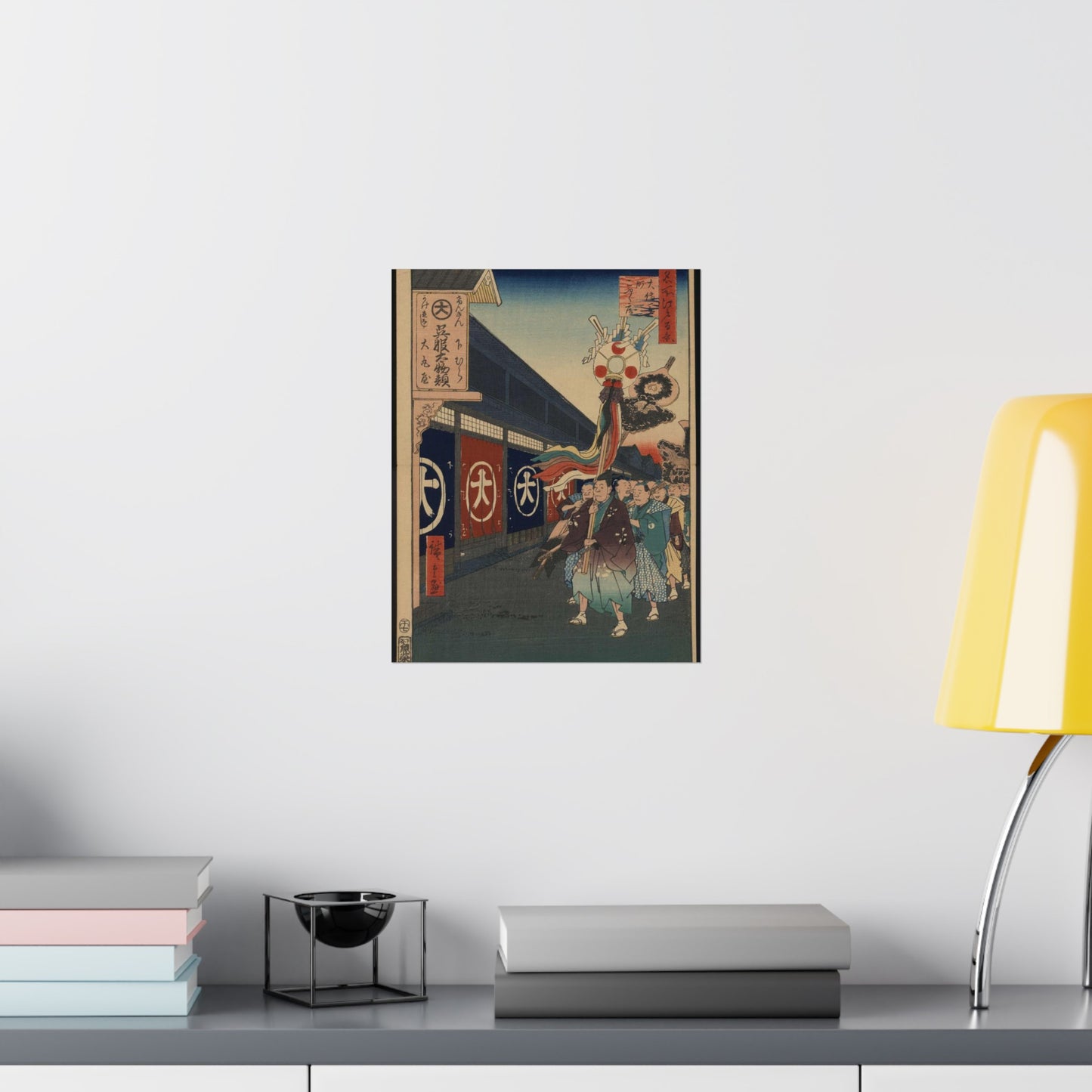 Gajō icchō, Ando Hiroshige - Public domain portrait drawing High Quality Matte Wall Art Poster for Home, Office, Classroom