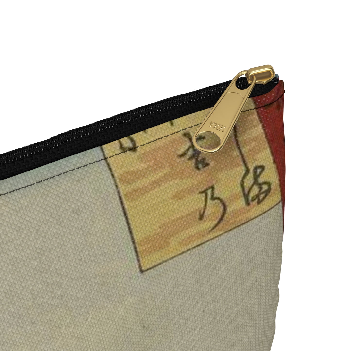 Gajō icchō, Ando Hiroshige - Public domain portrait drawing Large Organizer Pouch with Black Zipper