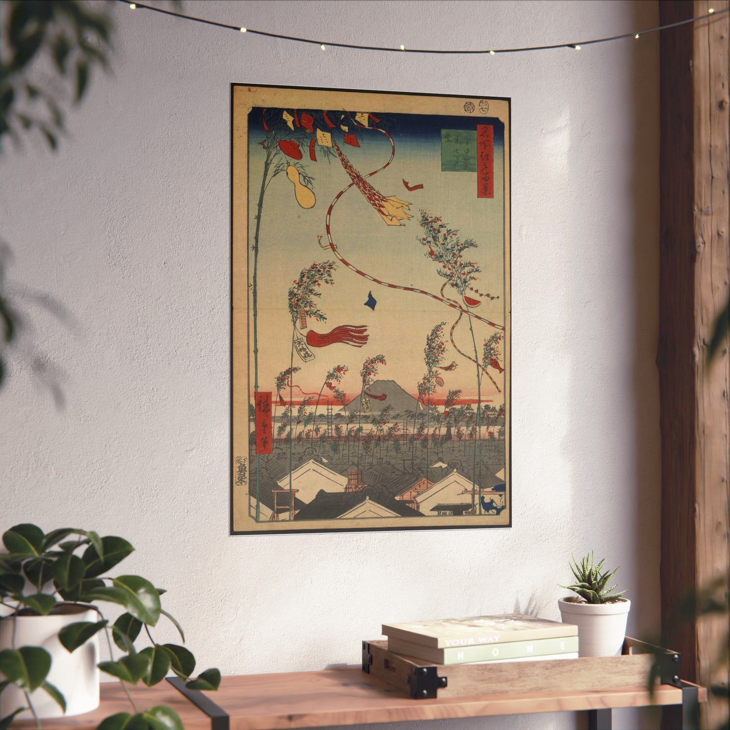 Gajō icchō, Ando Hiroshige - Public domain portrait drawing High Quality Matte Wall Art Poster for Home, Office, Classroom