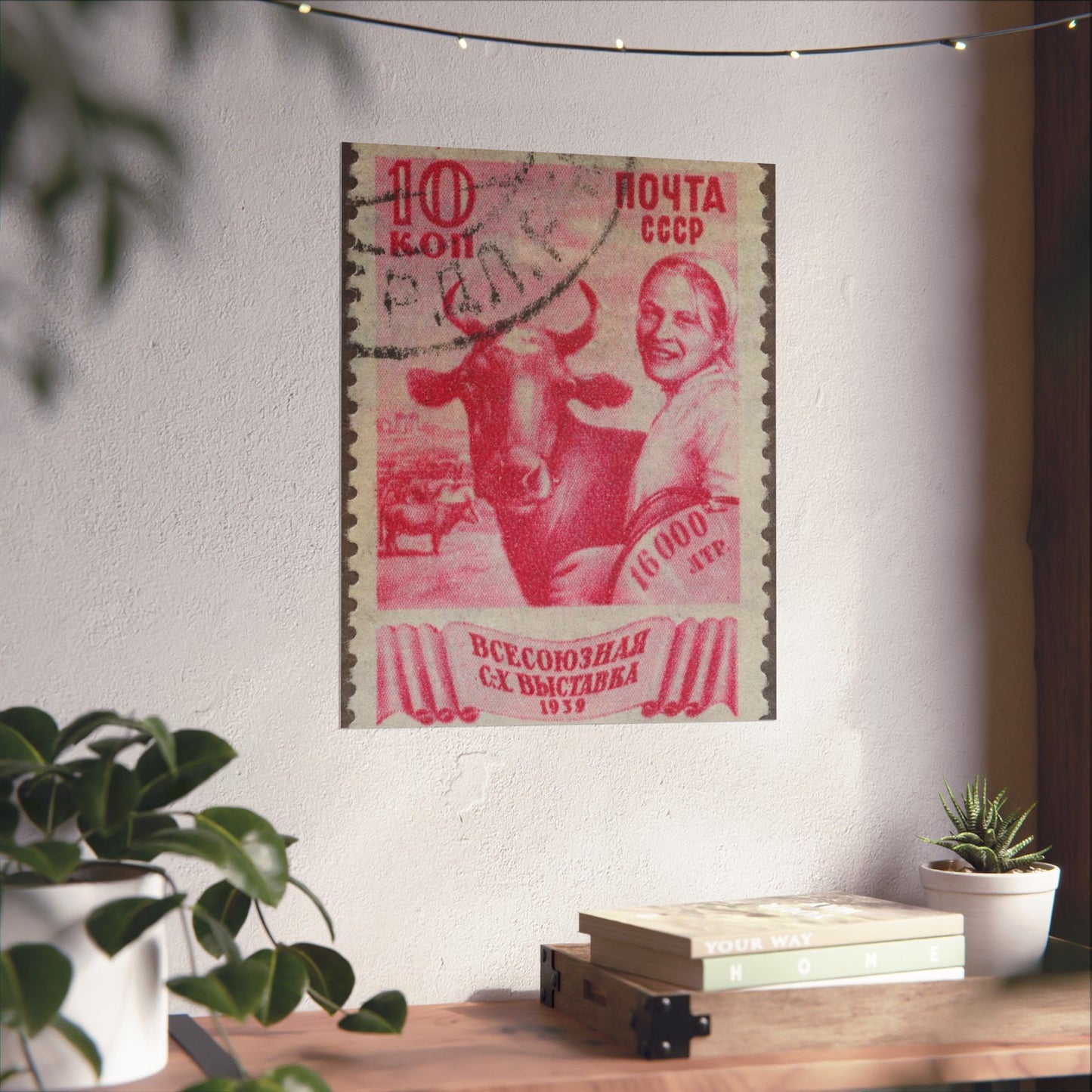 Frimärke ur Gösta Bodmans filatelistiska motivsamling, påbörjad 1950.Frimärke från Ryssland, 1939. Motiv av ko och mjölkerska. "Lantbruksutatällning i Sovjetunionen". High Quality Matte Wall Art Poster for Home, Office, Classroom