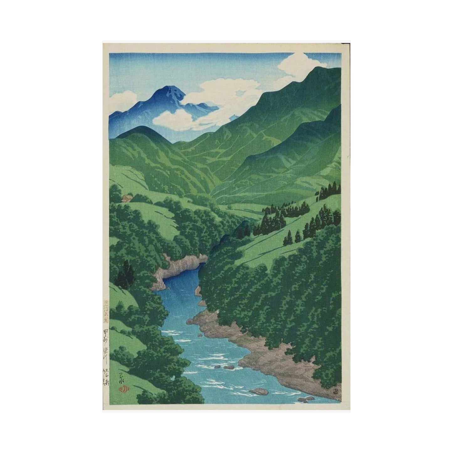 Tabi miyage dai nishū, Kōshū Yanagawa by Kawase Hasui High Quality Matte Wall Art Poster for Home, Office, Classroom