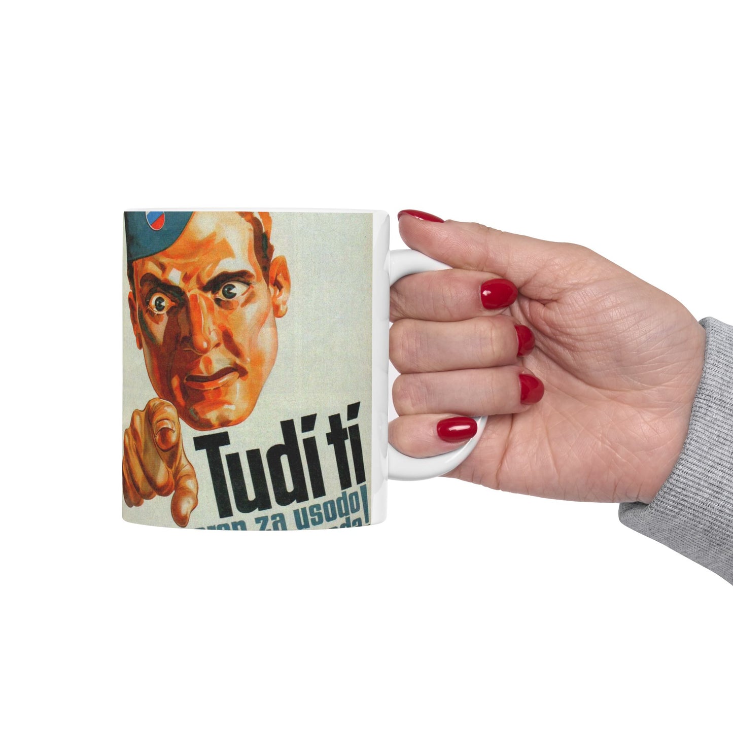 Jože Beranek - plakat Tudi ti si odgovoren za usodo slovenskega naroda SCAN Beautiful Novelty Ceramic Coffee Mug 11oz