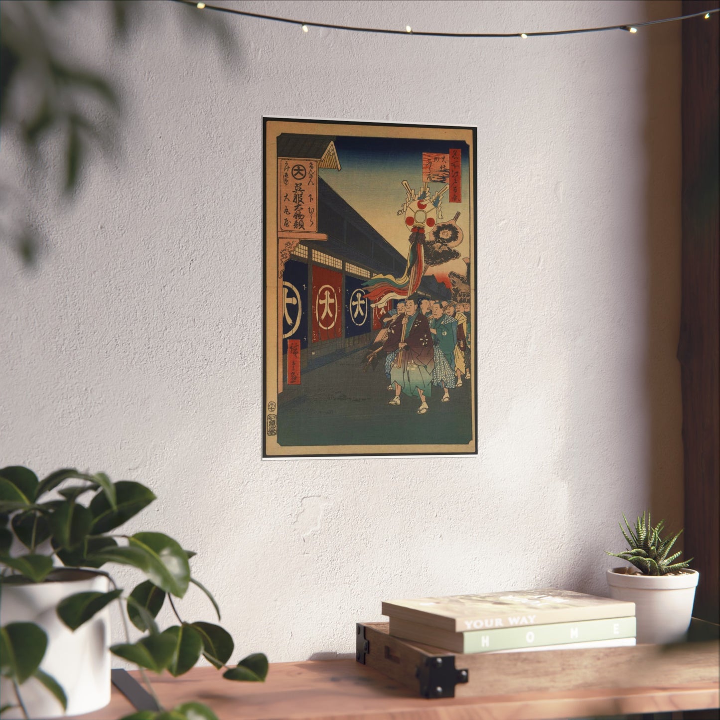 Gajō icchō, Ando Hiroshige - Public domain portrait drawing High Quality Matte Wall Art Poster for Home, Office, Classroom