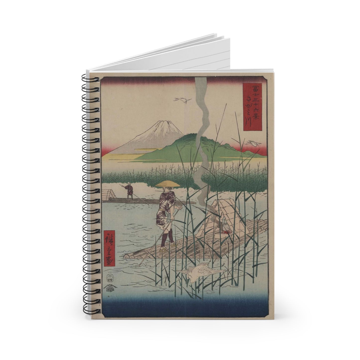 18 - The Sagami River - A painting of a man standing on a boat in a body of water Spiral Bound Ruled Notebook with Printed Cover