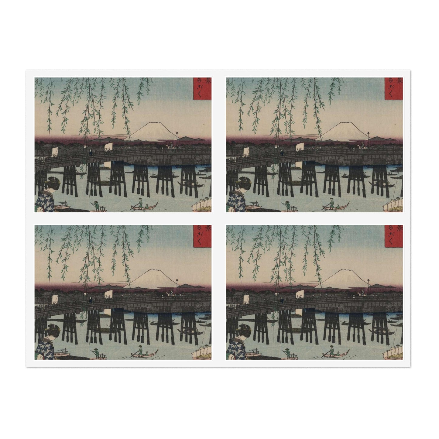 Tōto ryōgoku, Ando Hiroshige - Public domain portrait drawing Laminated UV Protective Vinyl Stickers