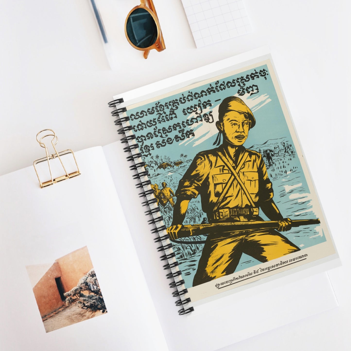 Cambodian - Blood, United States information service propaganda Spiral Bound Ruled Notebook with Printed Cover