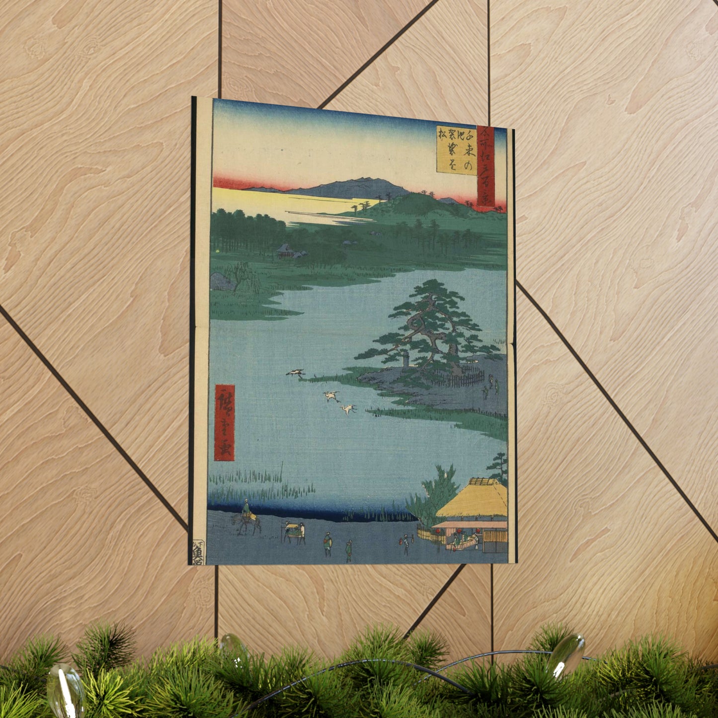 Gajō icchō, Andō Hiroshige - Public domain portrait drawing High Quality Matte Wall Art Poster for Home, Office, Classroom