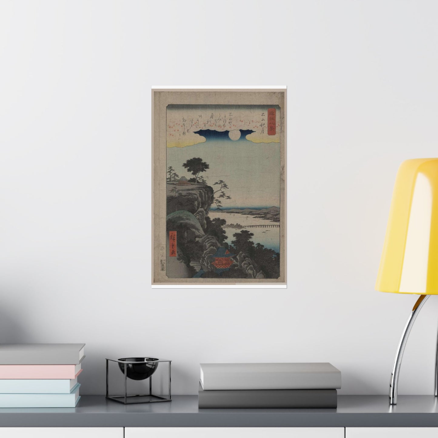 Ishiyama no shūgestu, Ando Hiroshige - Ukiyo e print High Quality Matte Wall Art Poster for Home, Office, Classroom