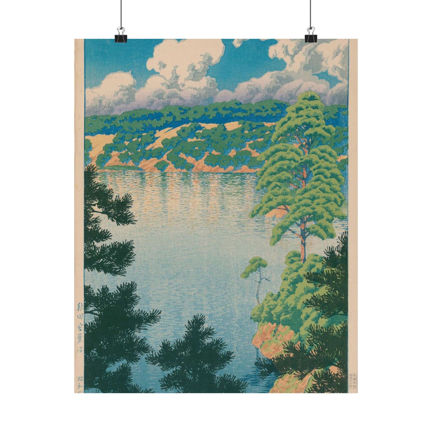 NDL-DC 2586549-14 Kawase Hasui S02 crd High Quality Matte Wall Art Poster for Home, Office, Classroom