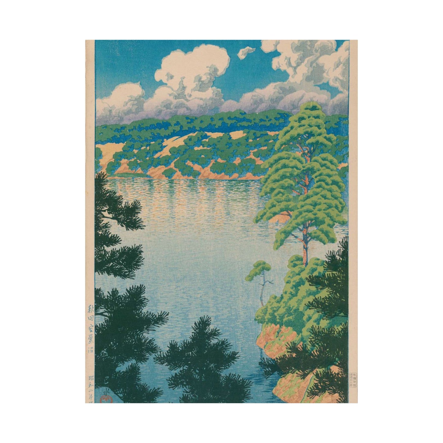 NDL-DC 2586549-14 Kawase Hasui S02 crd High Quality Matte Wall Art Poster for Home, Office, Classroom