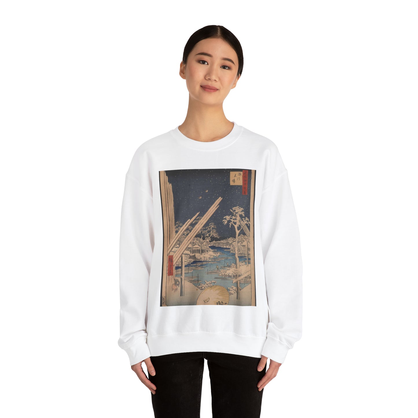 Gajō icchō, Andō Hiroshige - Public domain portrait drawing White Heavy Blend Adult Crew Neck SweatShirt