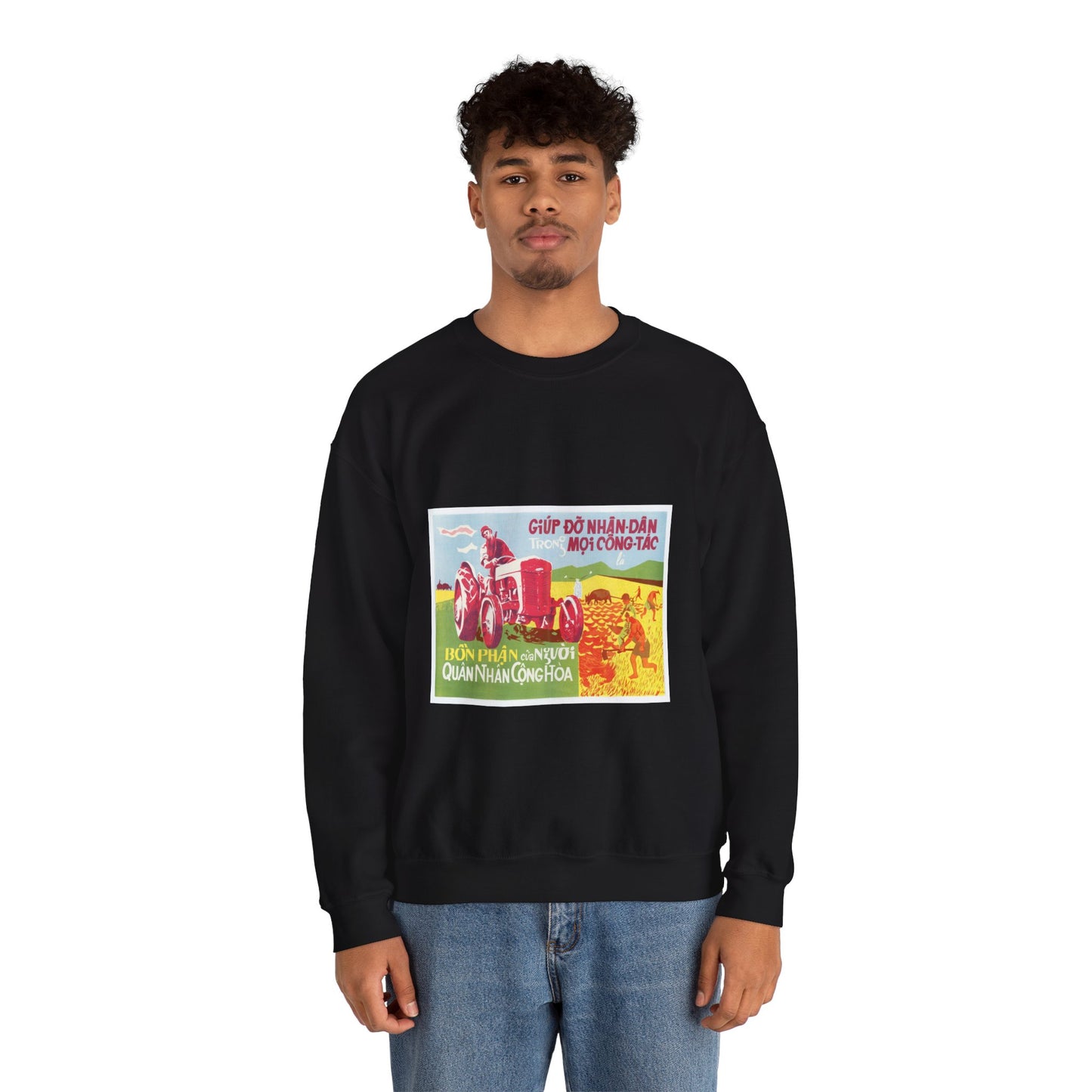Army Helps People, United States information service propaganda Black Heavy Blend Adult Crew Neck SweatShirt