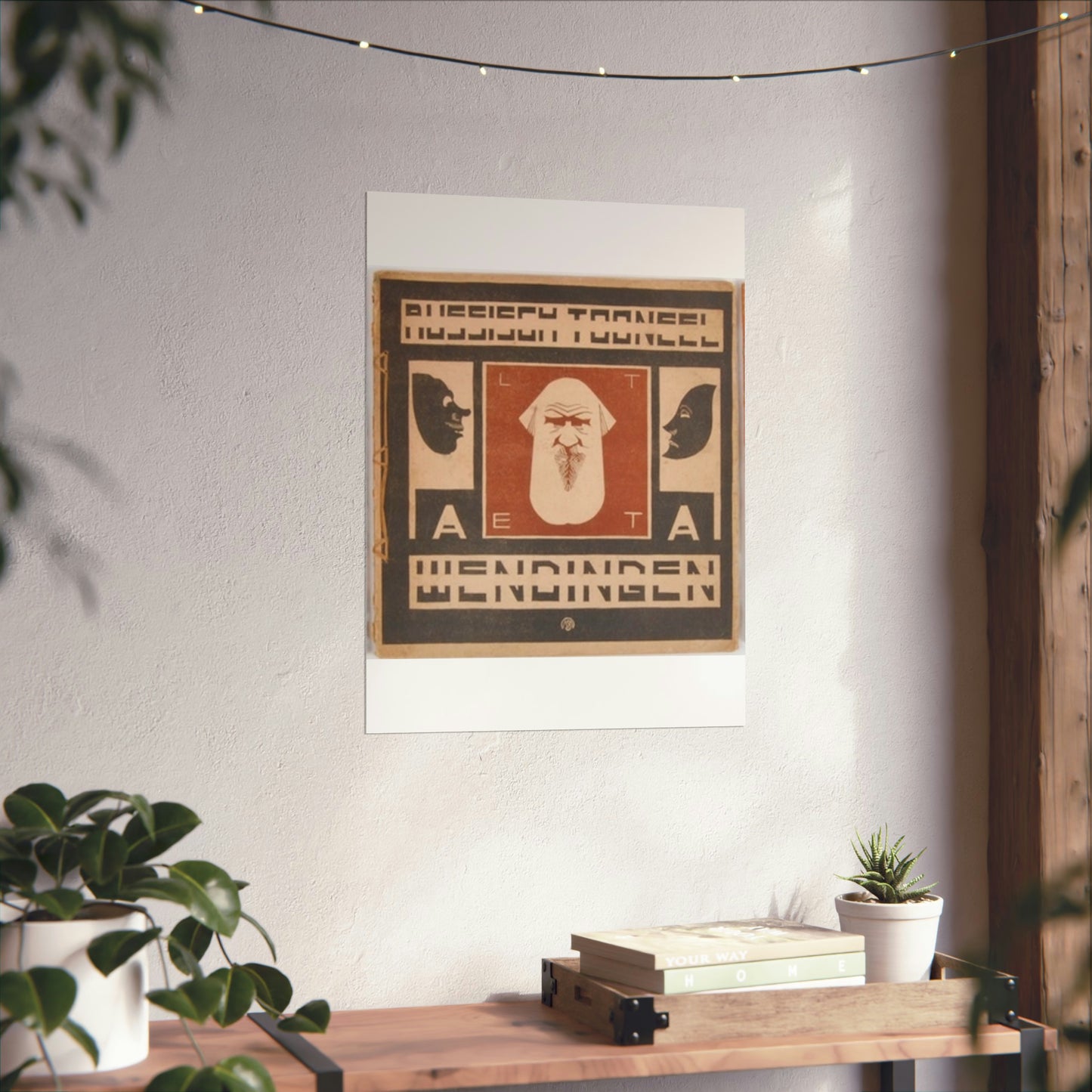 Wendingen 1929 Jessurun de Mesquita High Quality Matte Wall Art Poster for Home, Office, Classroom