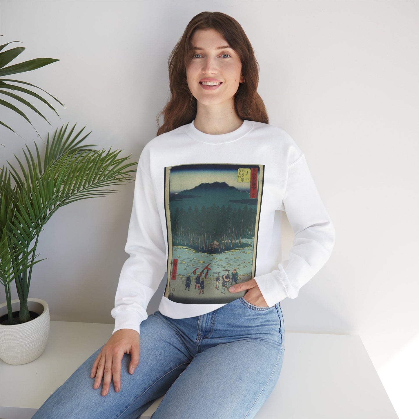 Tsuchiyama, Ando Hiroshige - Public domain portrait drawing White Heavy Blend Adult Crew Neck SweatShirt