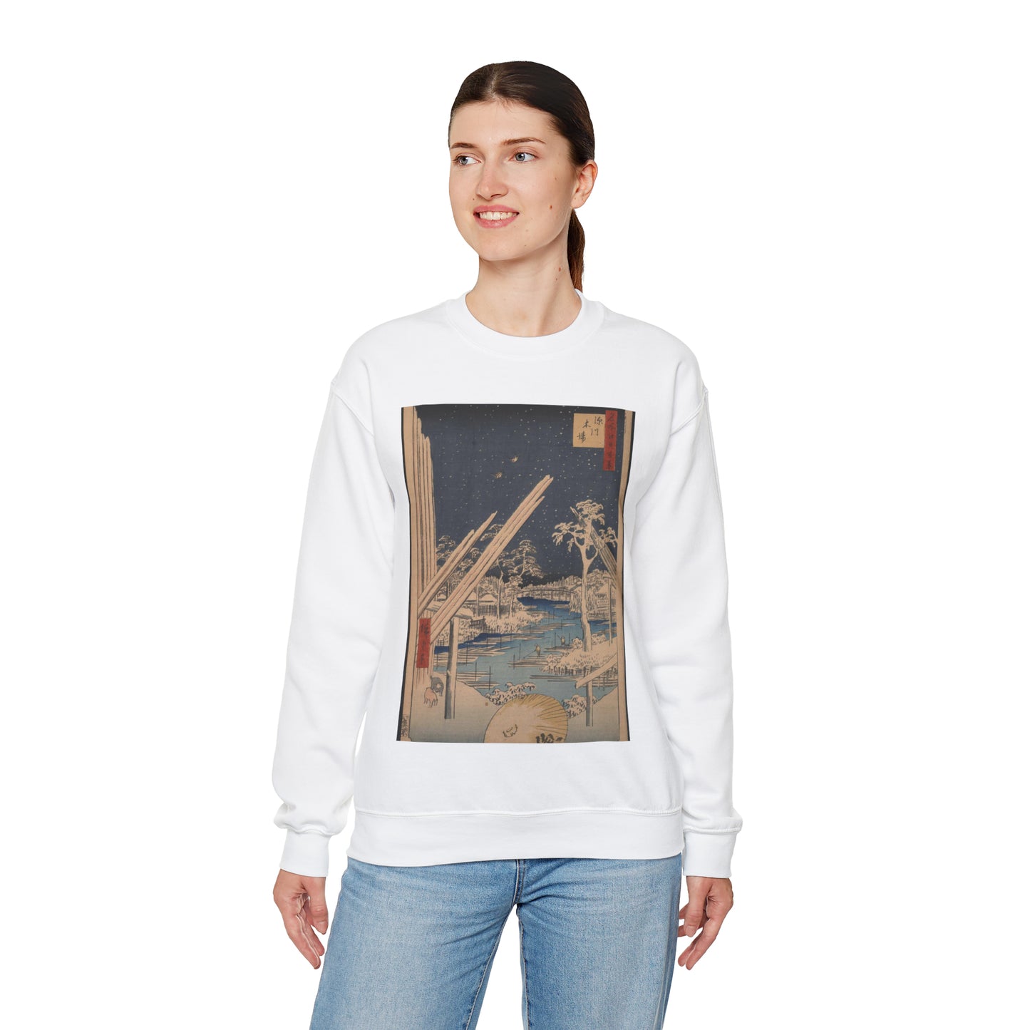 Gajō icchō, Andō Hiroshige - Public domain portrait drawing White Heavy Blend Adult Crew Neck SweatShirt