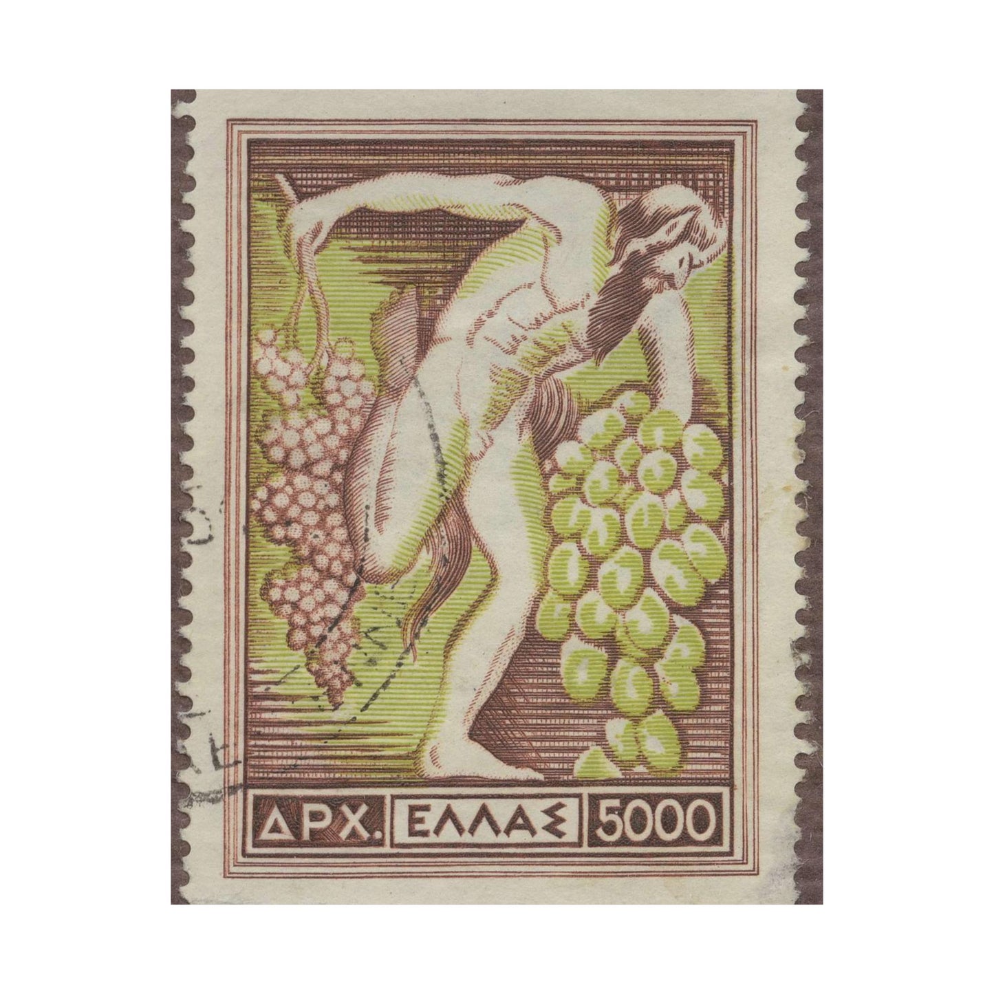 Frimärke ur Gösta Bodmans filatelistiska motivsamling, påbörjad 1950.Frimärke från Grekland, 1953. Motiv av Bacchus med vindruvsklasar. High Quality Matte Wall Art Poster for Home, Office, Classroom