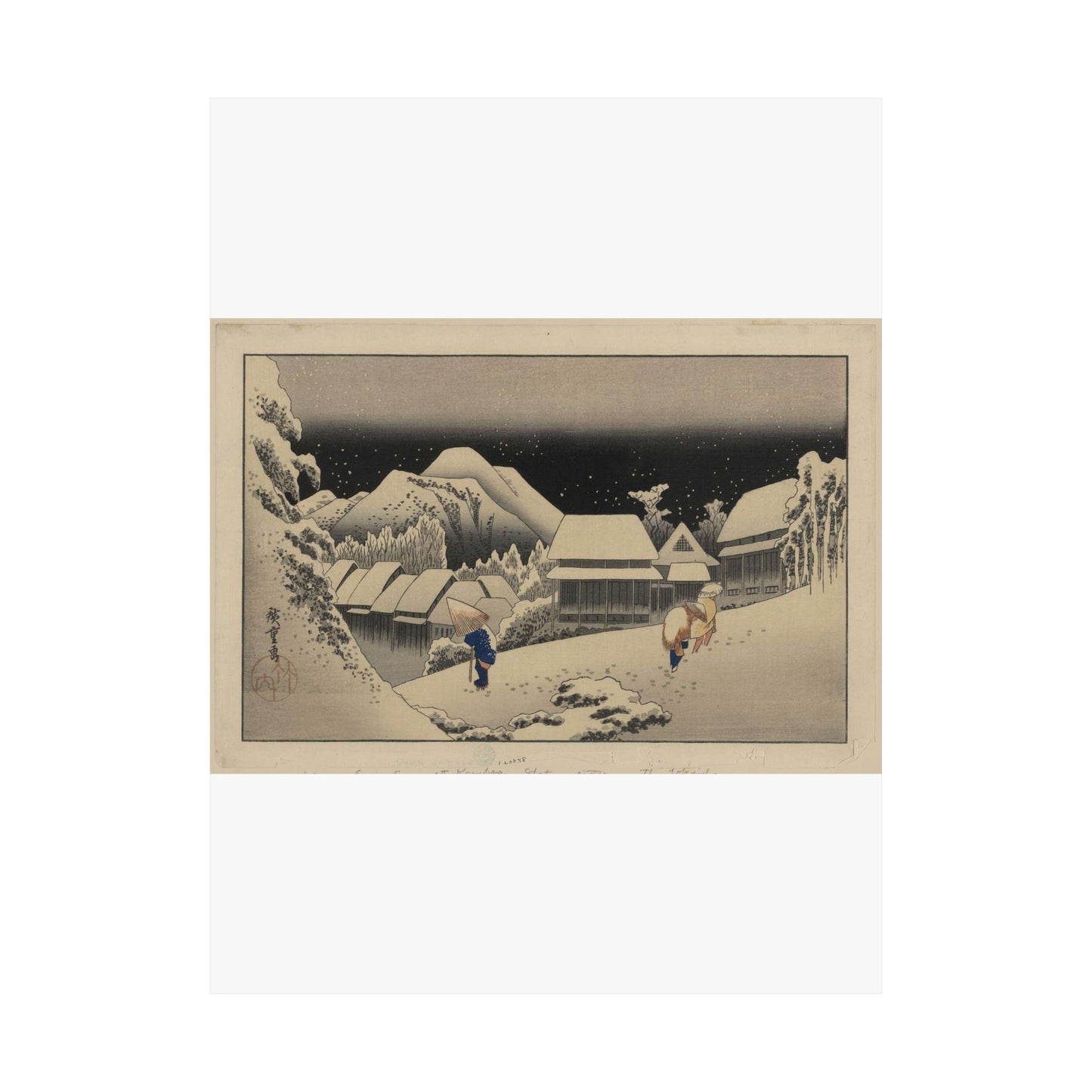 Utagawa Hiroshige - Kanbara, Ando Hiroshige - Ukiyo e print High Quality Matte Wall Art Poster for Home, Office, Classroom