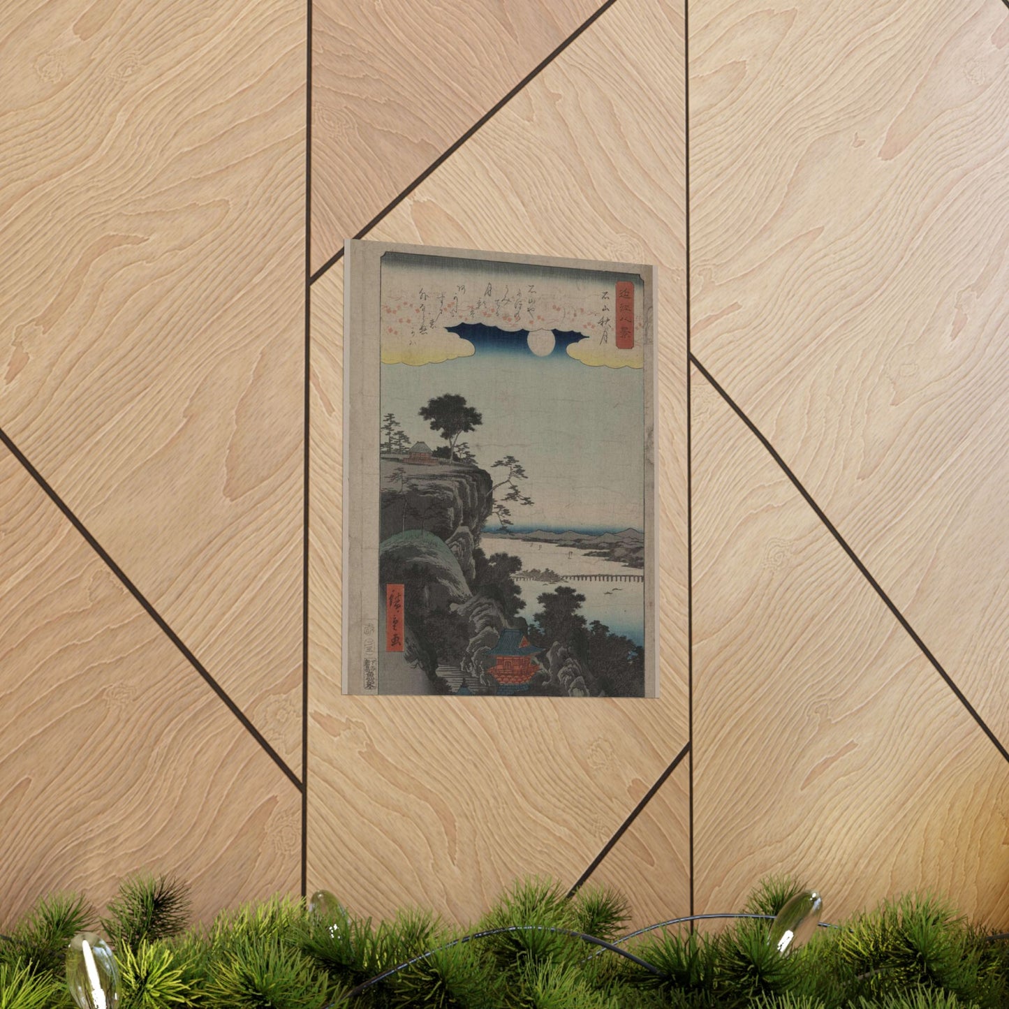 Ishiyama no shūgestu, Ando Hiroshige - Ukiyo e print High Quality Matte Wall Art Poster for Home, Office, Classroom