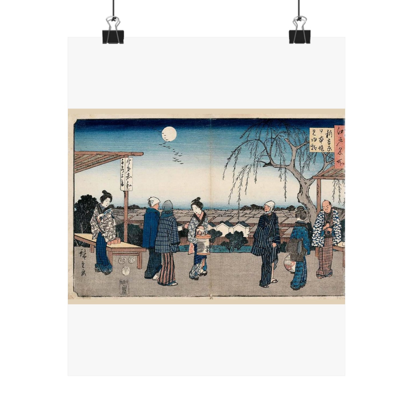 Shin Yoshiwara (Shin yoshiwara nihonzutsumi mikaeri yanagi), (Edo meisho) High Quality Matte Wall Art Poster for Home, Office, Classroom