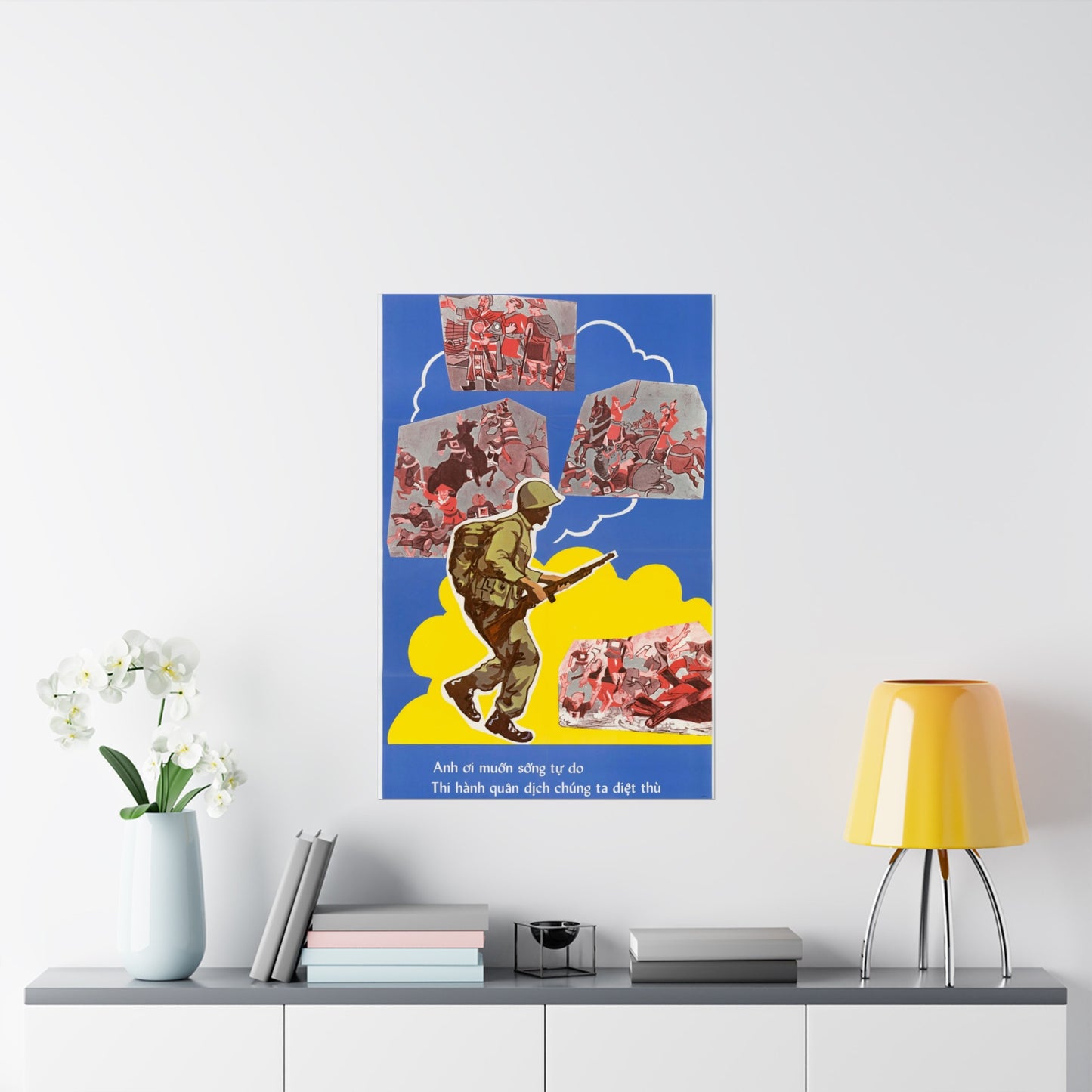 Recruiting Posters No. 1 and No. 2 High Quality Matte Wall Art Poster for Home, Office, Classroom