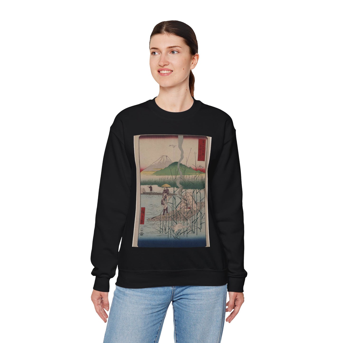 18 - The Sagami River - A painting of a man standing on a boat in a body of water Black Heavy Blend Adult Crew Neck SweatShirt