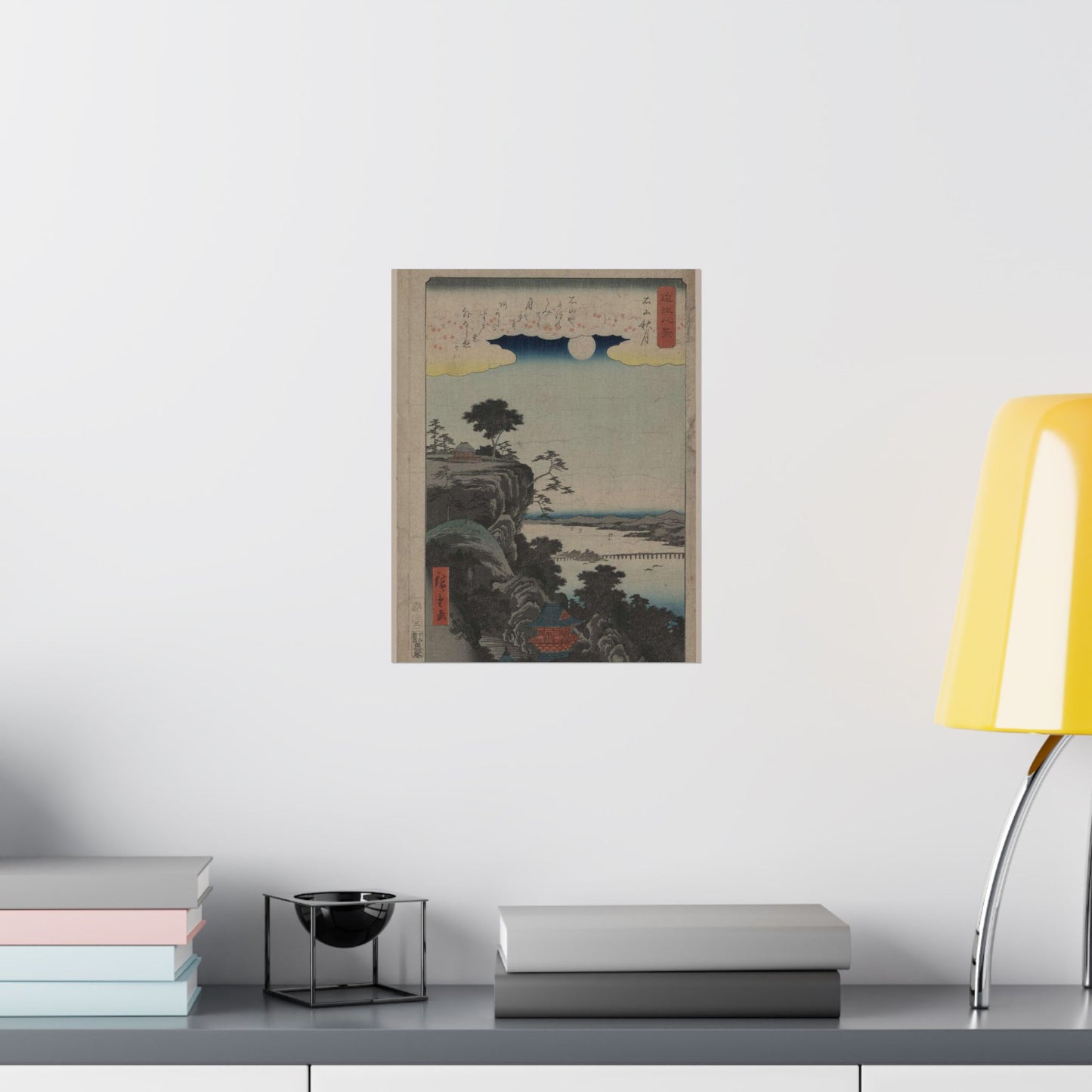 Ishiyama no shūgestu, Ando Hiroshige - Ukiyo e print High Quality Matte Wall Art Poster for Home, Office, Classroom