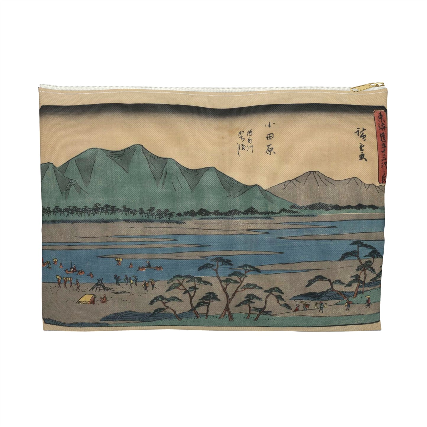 Utagawa Hiroshige - Odawara, Ando Hiroshige - Ukiyo e print Large Organizer Pouch with Black Zipper