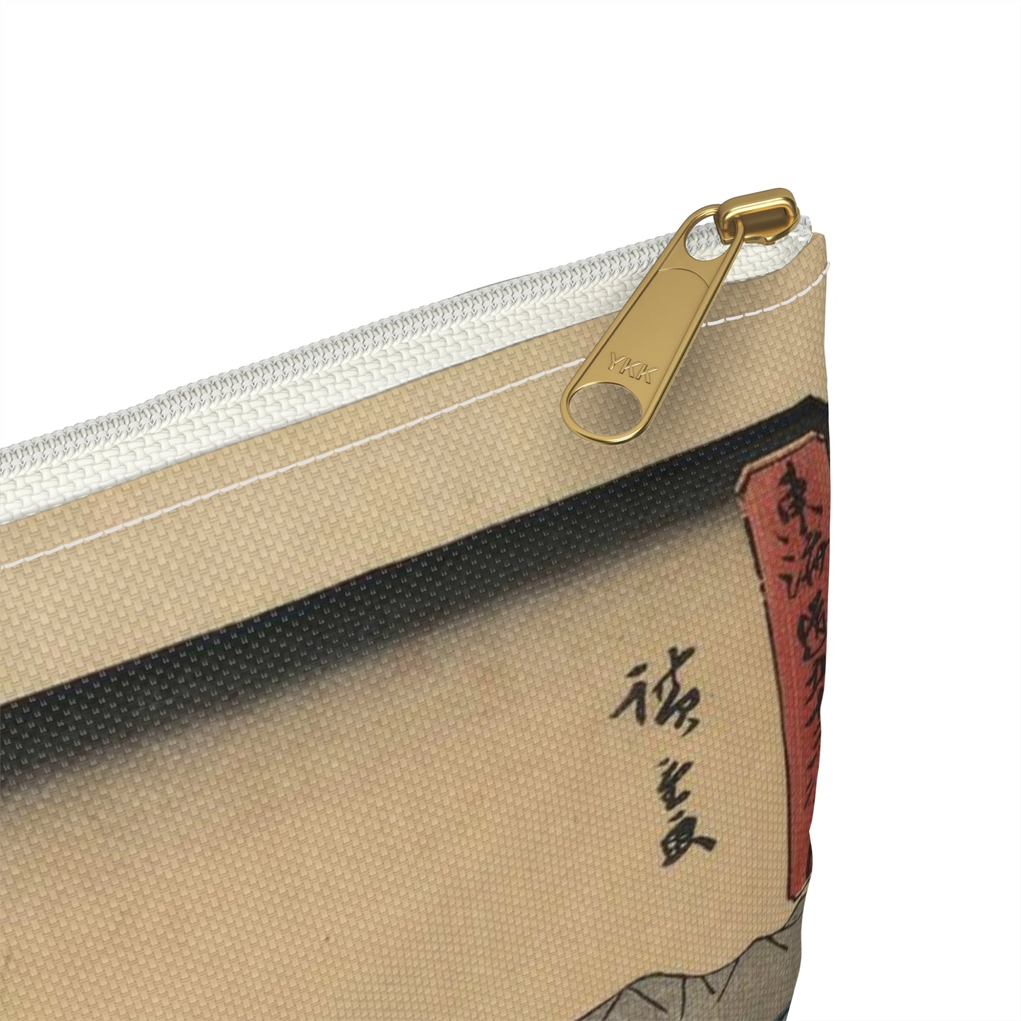 Utagawa Hiroshige - Odawara, Ando Hiroshige - Ukiyo e print Large Organizer Pouch with Black Zipper