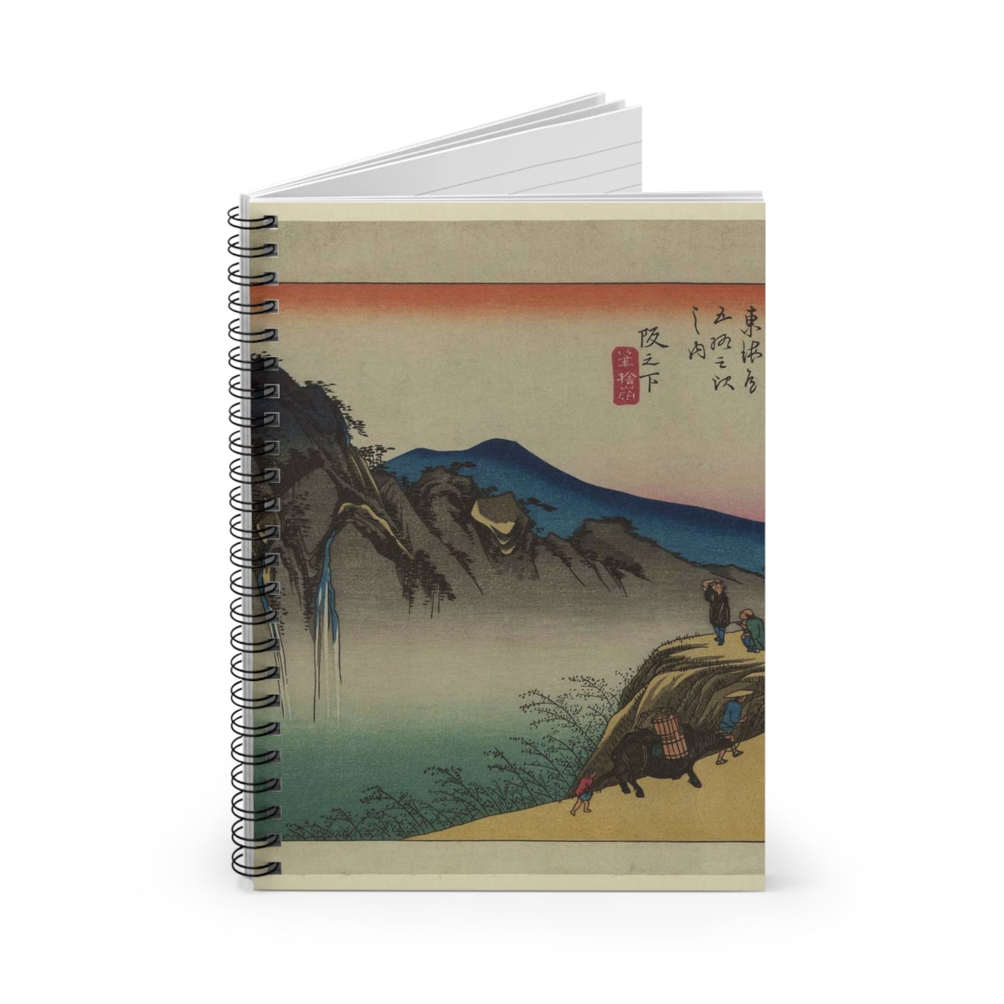Utagawa Hiroshige - Sakanoshita, Andō Hiroshige - Ukiyo e print Spiral Bound Ruled Notebook with Printed Cover