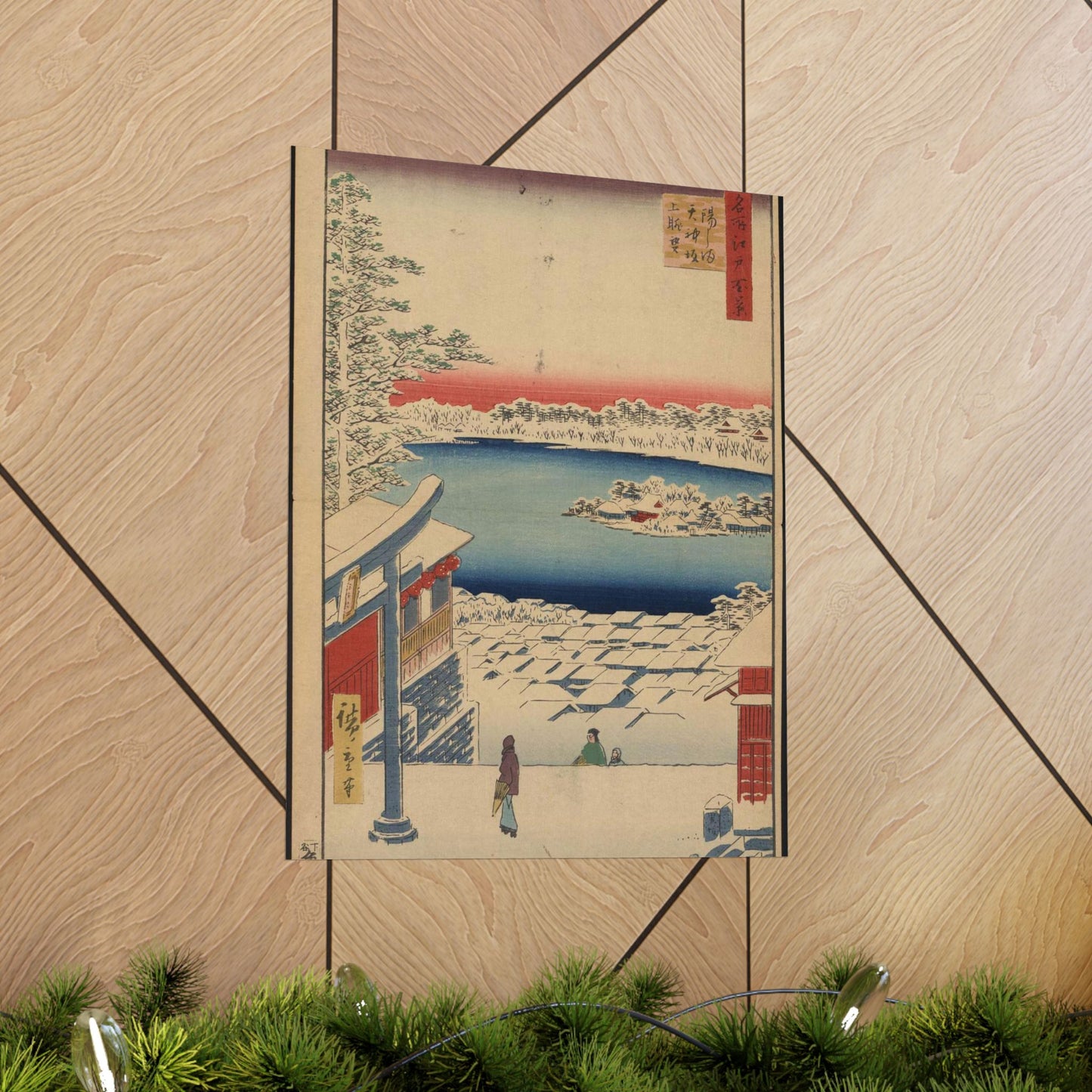 Gajō icchō, Ando Hiroshige - Public domain portrait drawing High Quality Matte Wall Art Poster for Home, Office, Classroom
