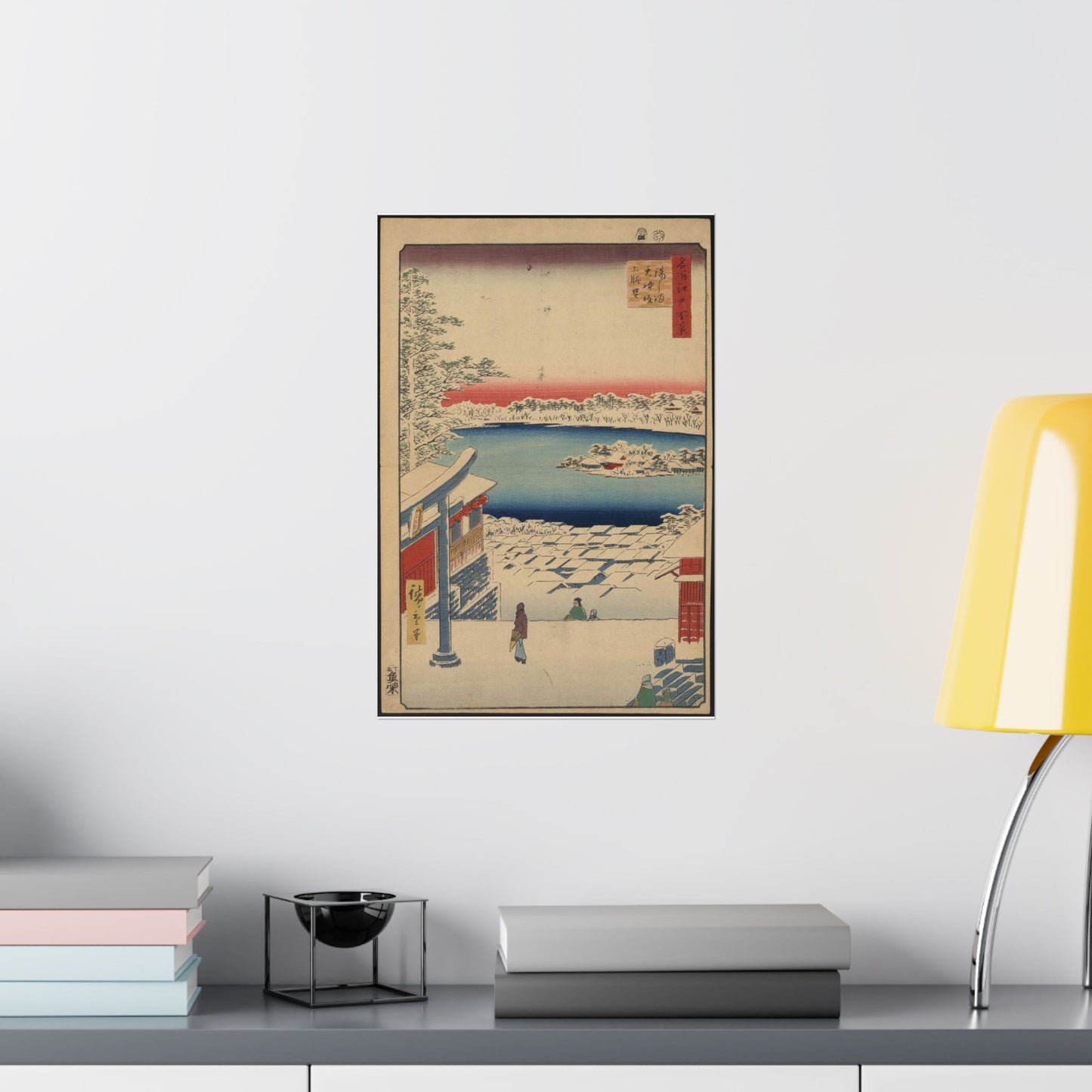 Gajō icchō, Ando Hiroshige - Public domain portrait drawing High Quality Matte Wall Art Poster for Home, Office, Classroom