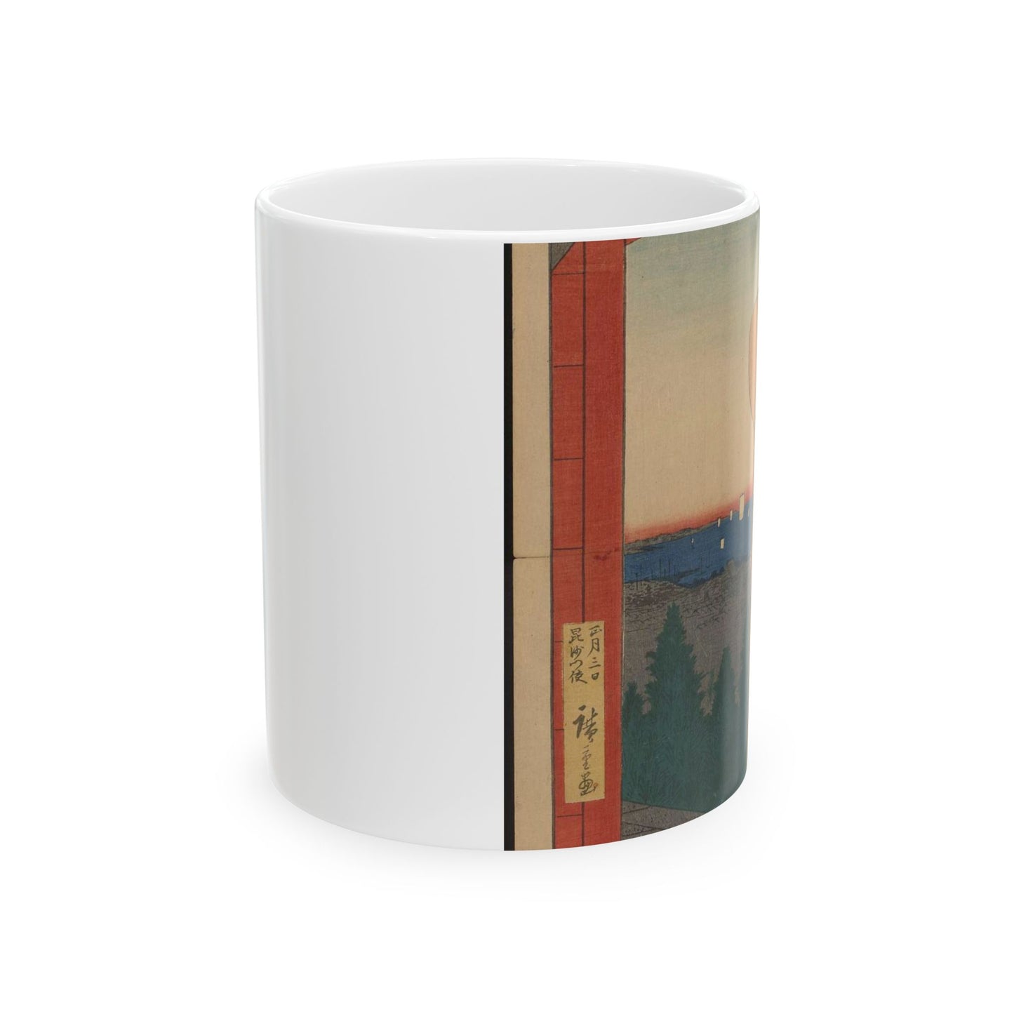 Gajō icchō, Andō Hiroshige - Public domain portrait drawing Beautiful Novelty Ceramic Coffee Mug 11oz