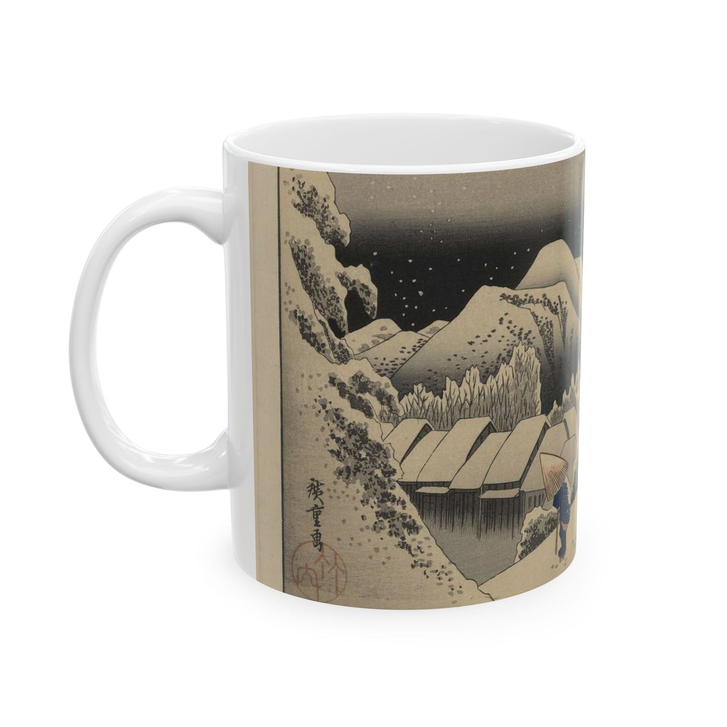 Utagawa Hiroshige - Kanbara, Ando Hiroshige - Ukiyo e print Beautiful Novelty Ceramic Coffee Mug 11oz