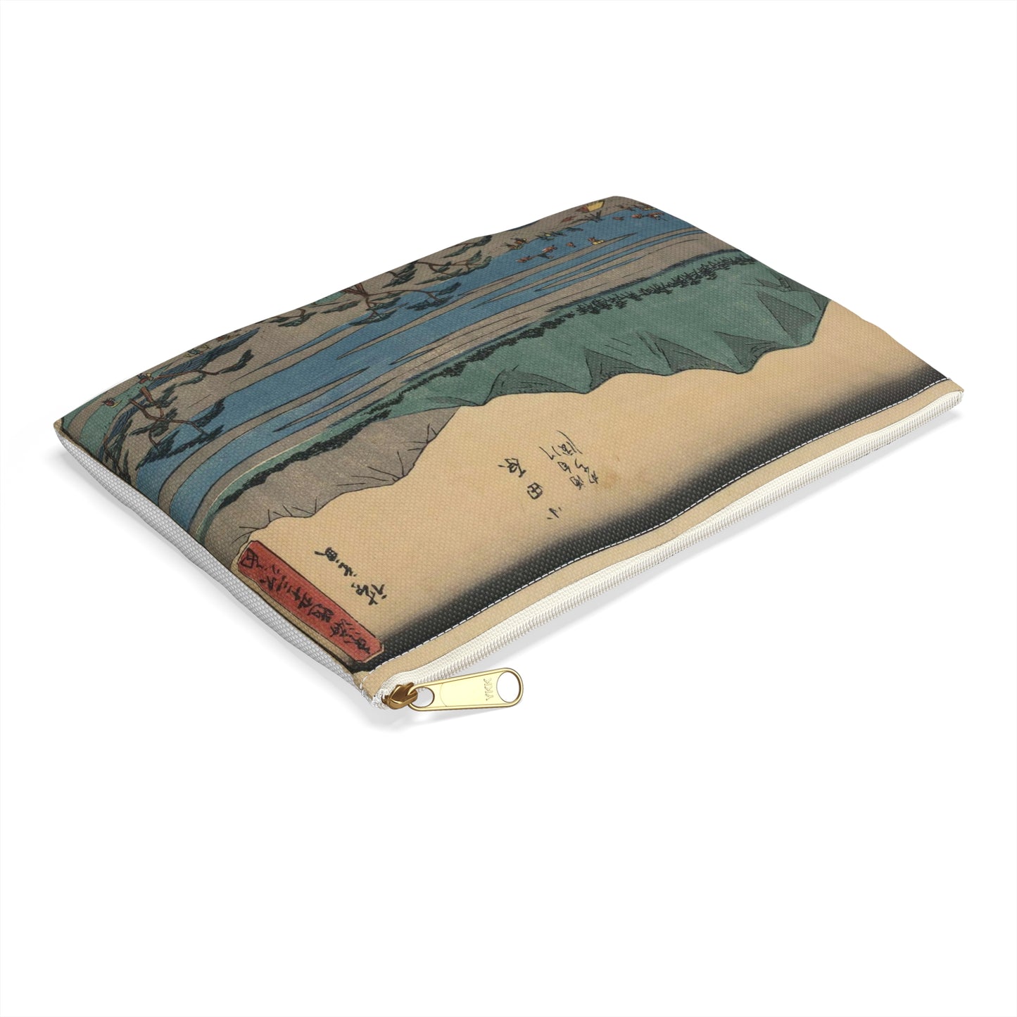 Utagawa Hiroshige - Odawara, Ando Hiroshige - Ukiyo e print Large Organizer Pouch with Black Zipper