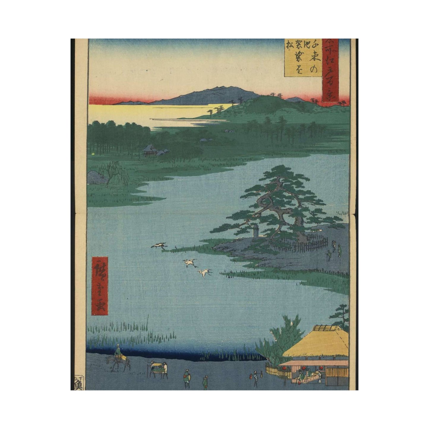 Gajō icchō, Andō Hiroshige - Public domain portrait drawing High Quality Matte Wall Art Poster for Home, Office, Classroom
