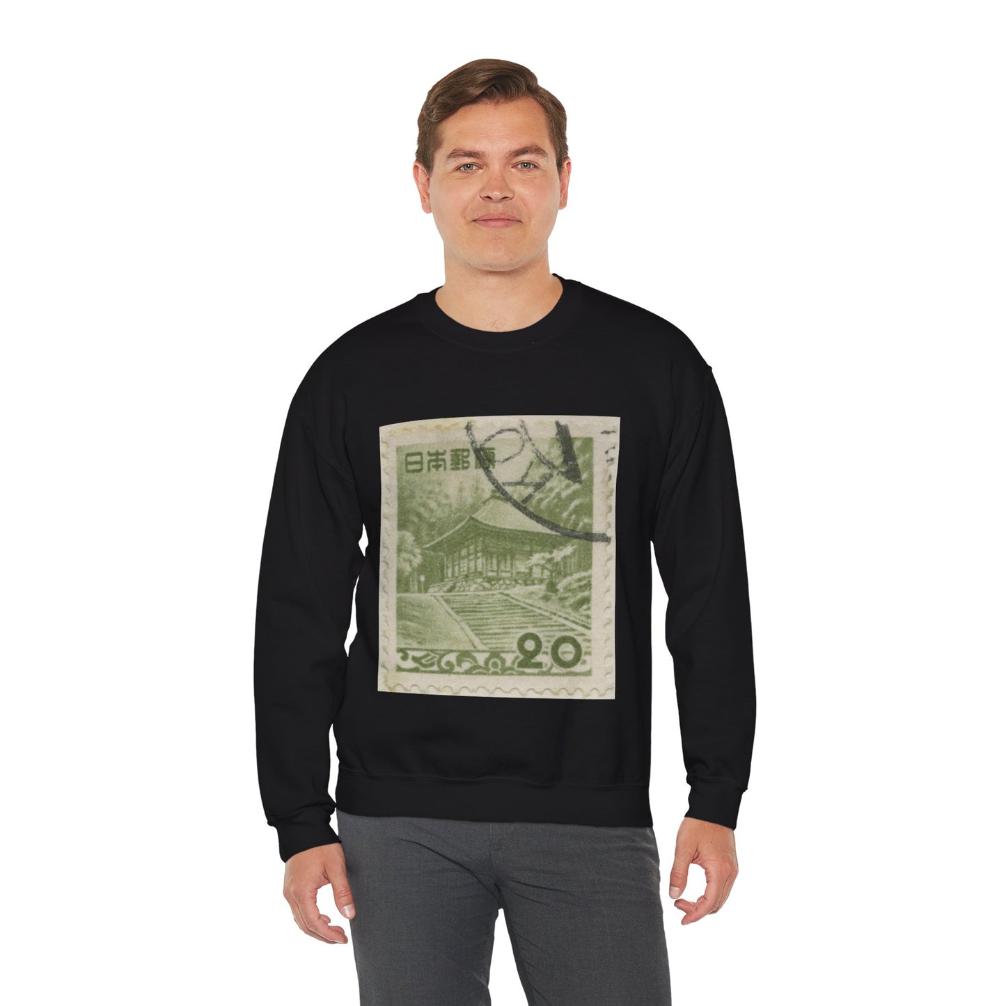 Frimärke ur Gösta Bodmans filatelistiska motivsamling, påbörjad 1950.Frimärke från Japan, 1953. Motiv av Guldtemplet Chysongi vid Hiraizumi. Black Heavy Blend Adult Crew Neck SweatShirt