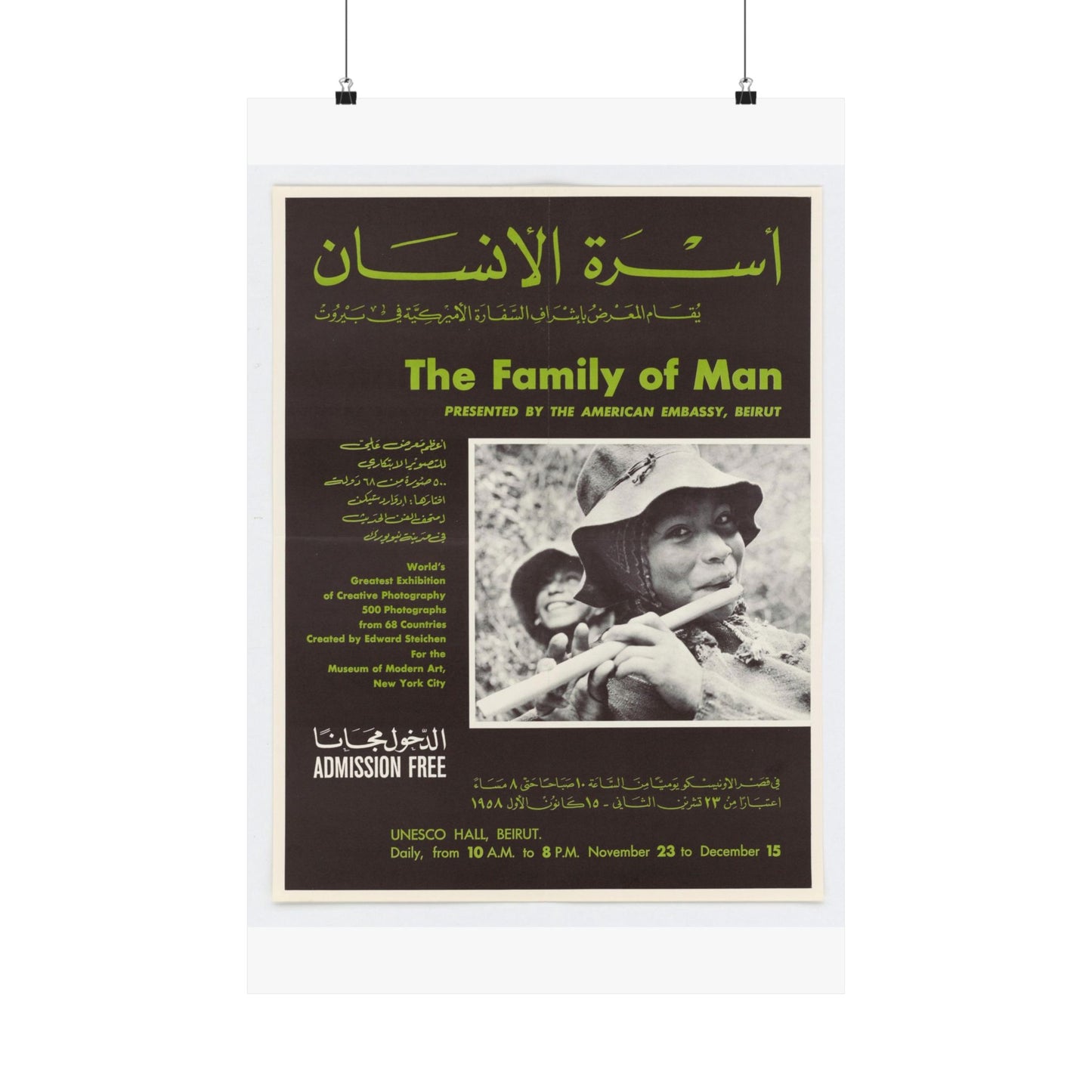 Poster: The Family of Man - Public domain portrait print High Quality Matte Wall Art Poster for Home, Office, Classroom