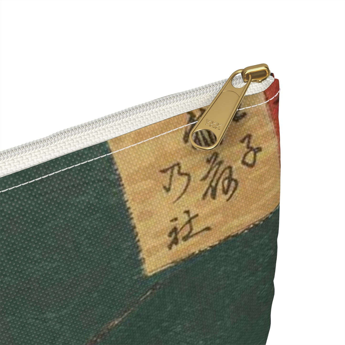 Gajō icchō, Andō Hiroshige - Public domain portrait drawing Large Organizer Pouch with Black Zipper