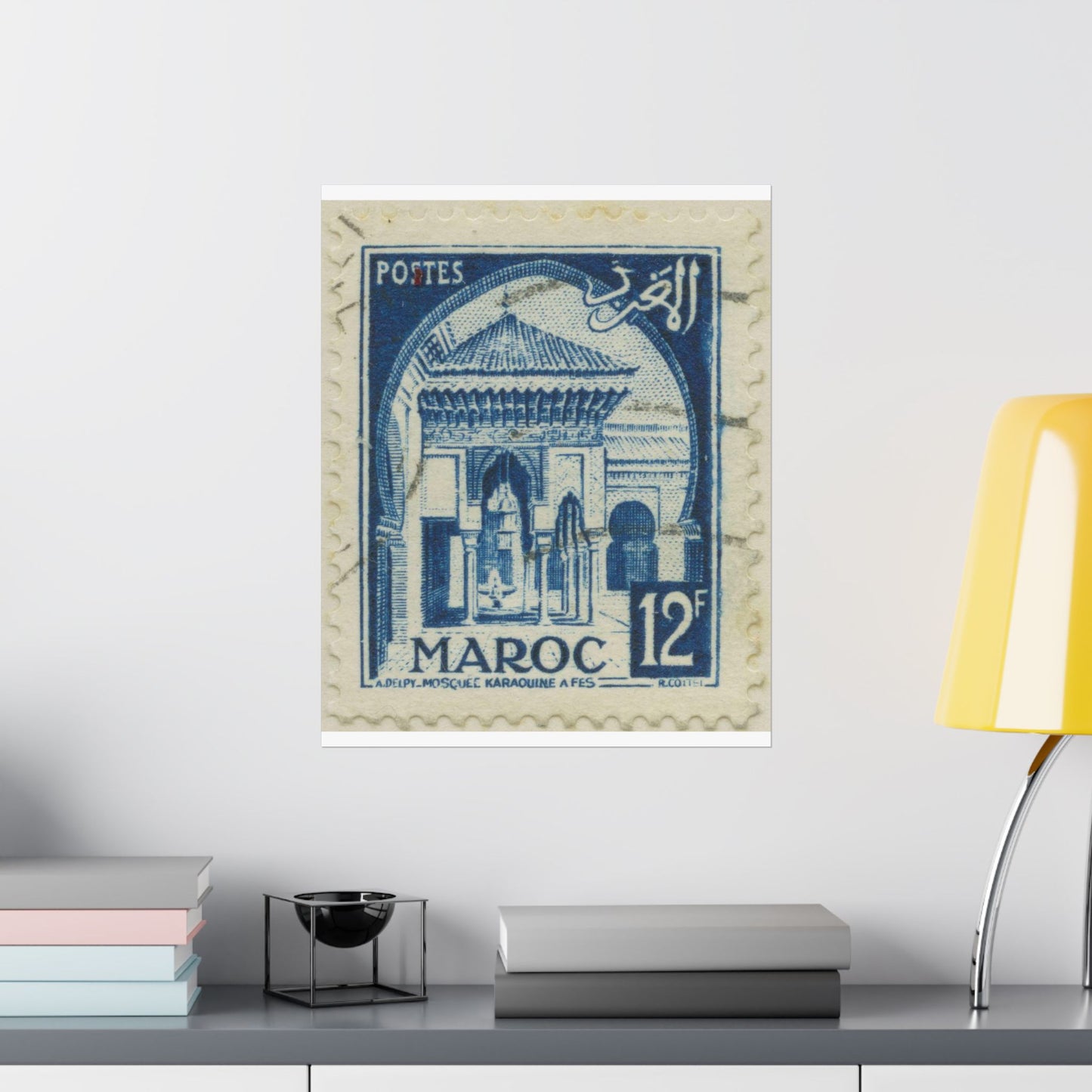 Frimärke ur Gösta Bodmans filatelistiska motivsamling, påbörjad 1950.Frimärke från Franska Marocko, 1951. Motiv av moskéen Karaouin. High Quality Matte Wall Art Poster for Home, Office, Classroom