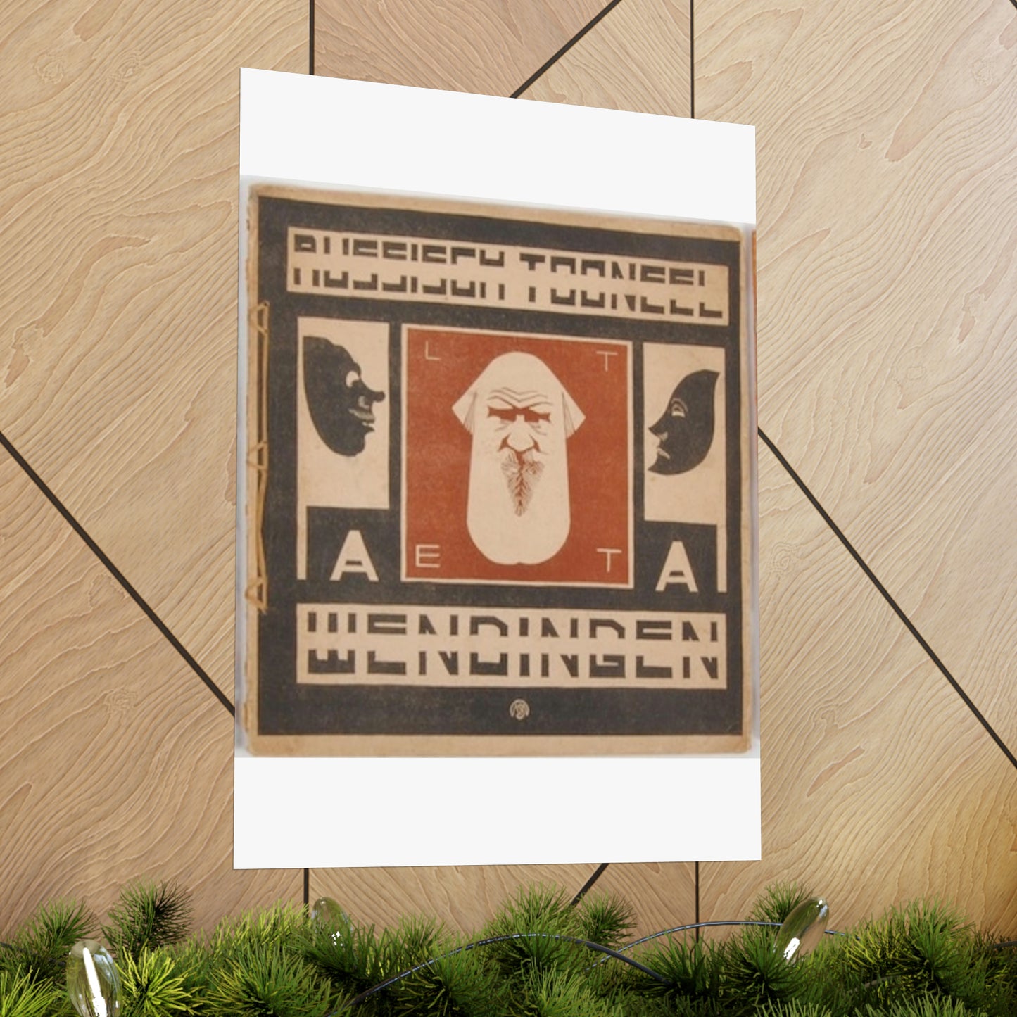 Wendingen 1929 Jessurun de Mesquita High Quality Matte Wall Art Poster for Home, Office, Classroom