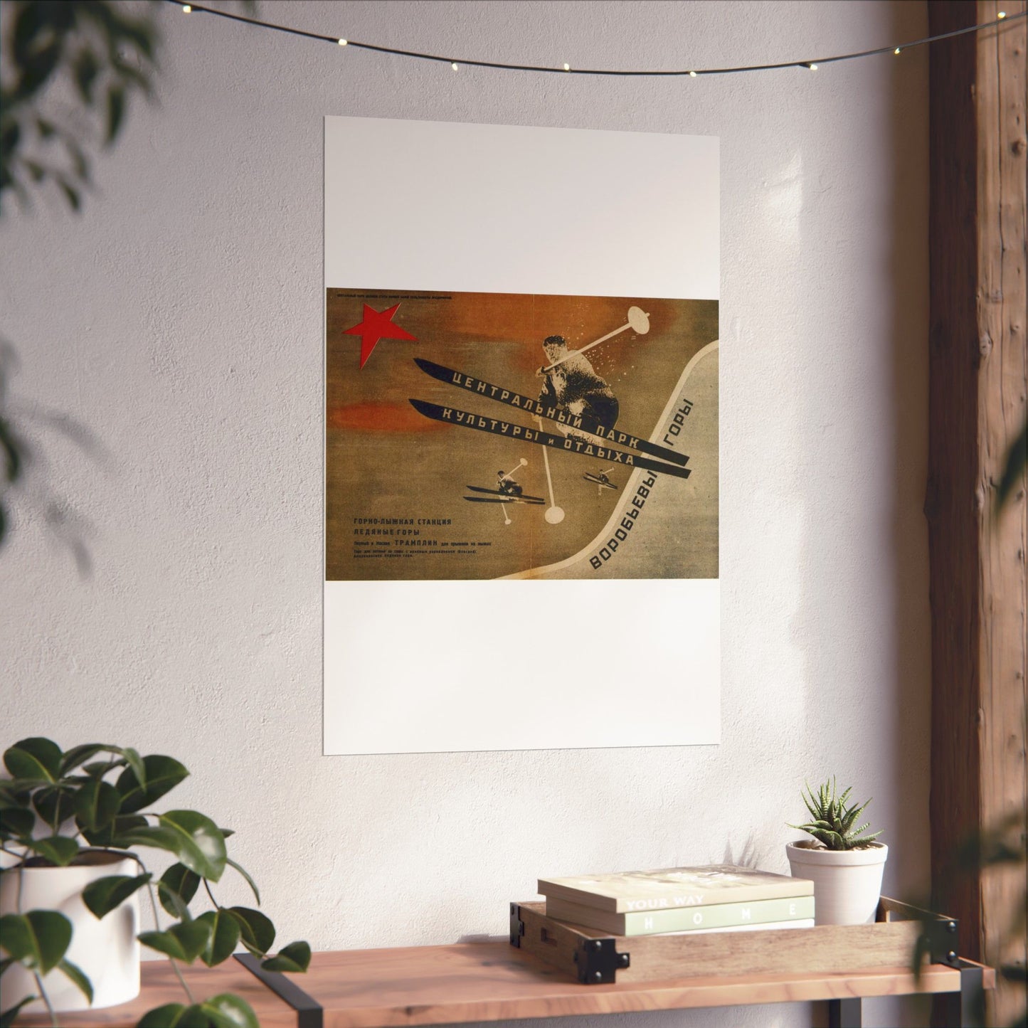 1931. Первый в Москве трамплин для прыжков на лыжах. Воробьевы горы High Quality Matte Wall Art Poster for Home, Office, Classroom